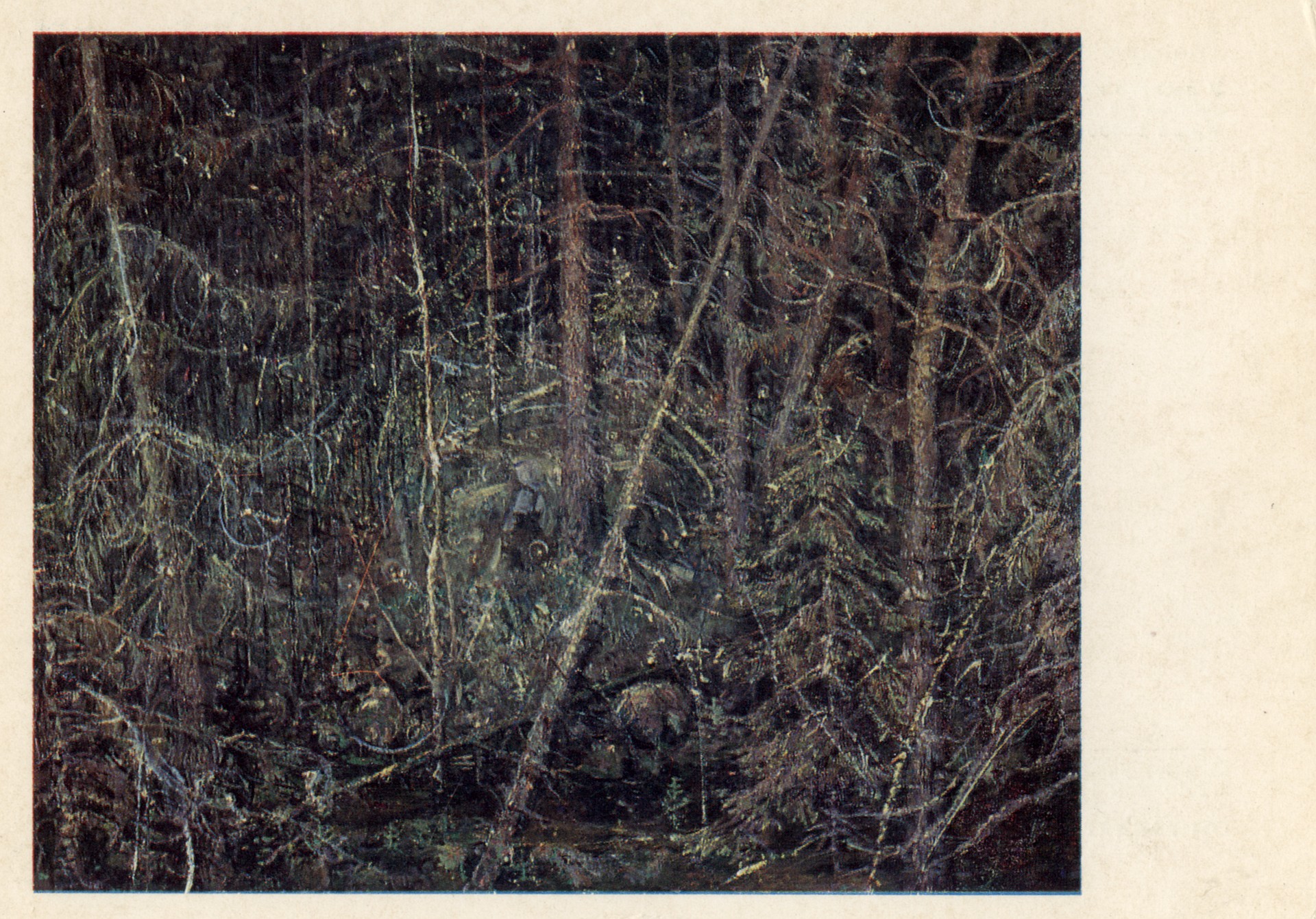 У лесного кургана