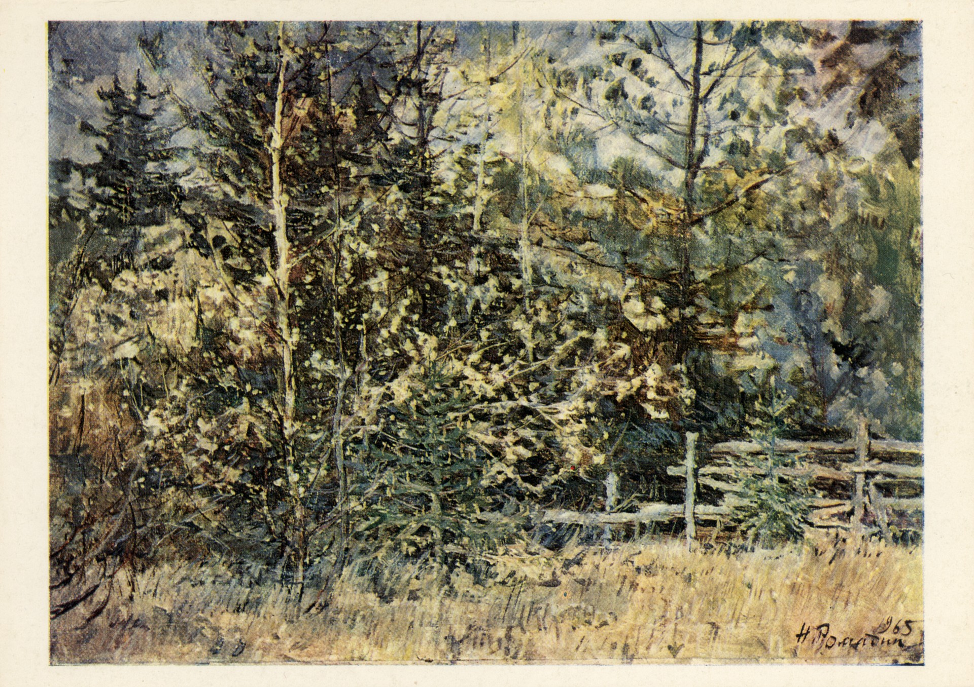 Весеннее кружево