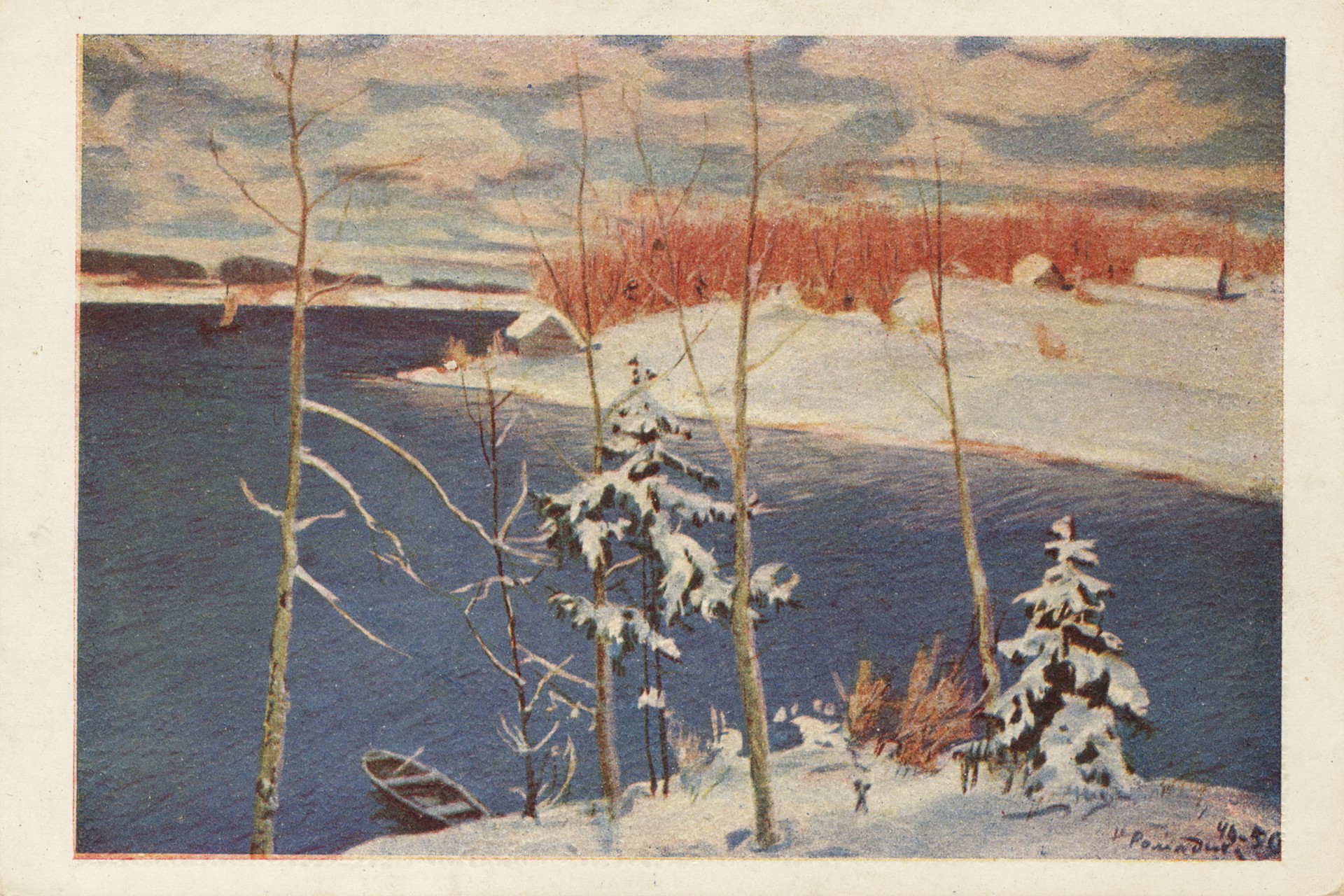 Весенний снег