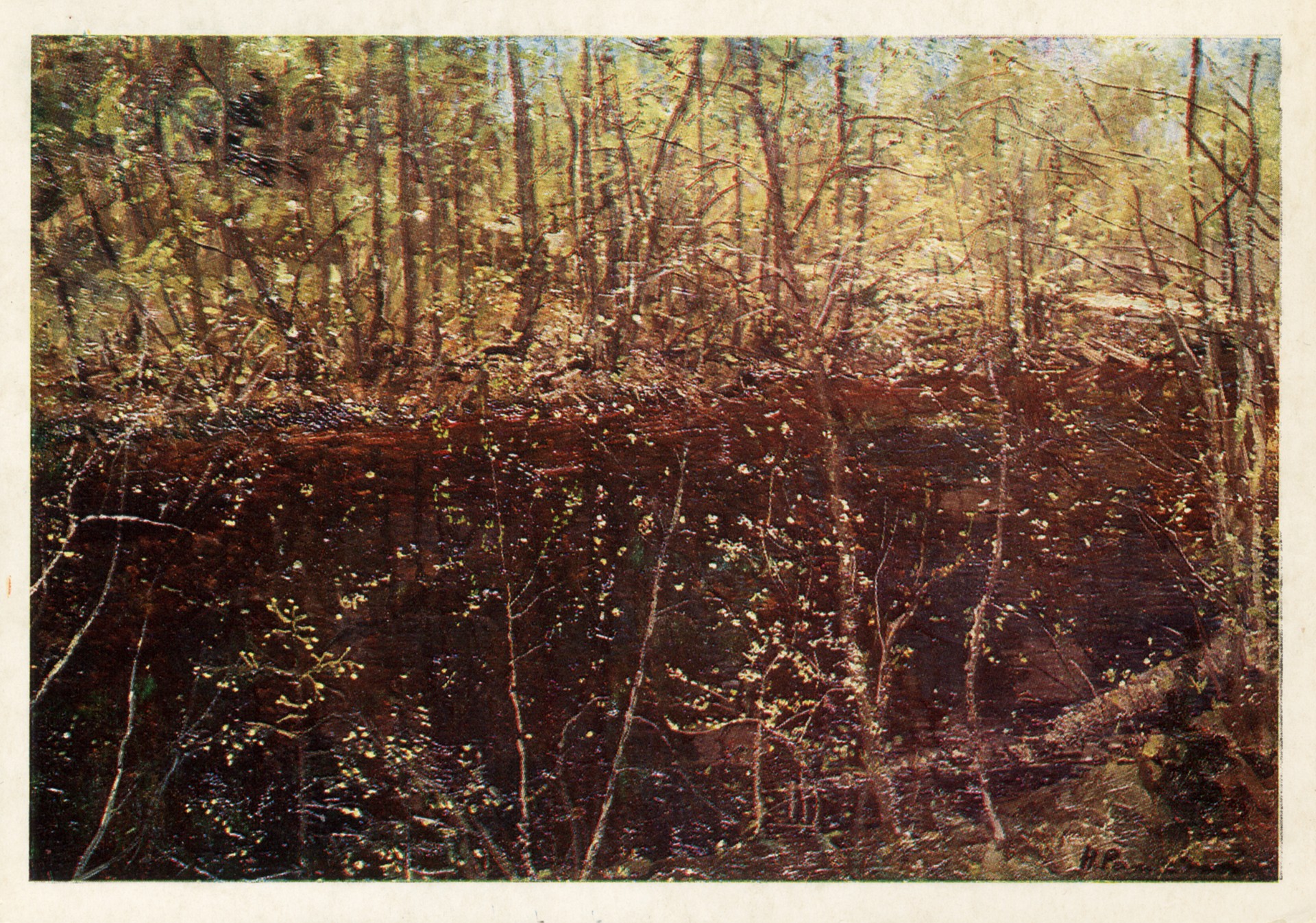 Золотые почки