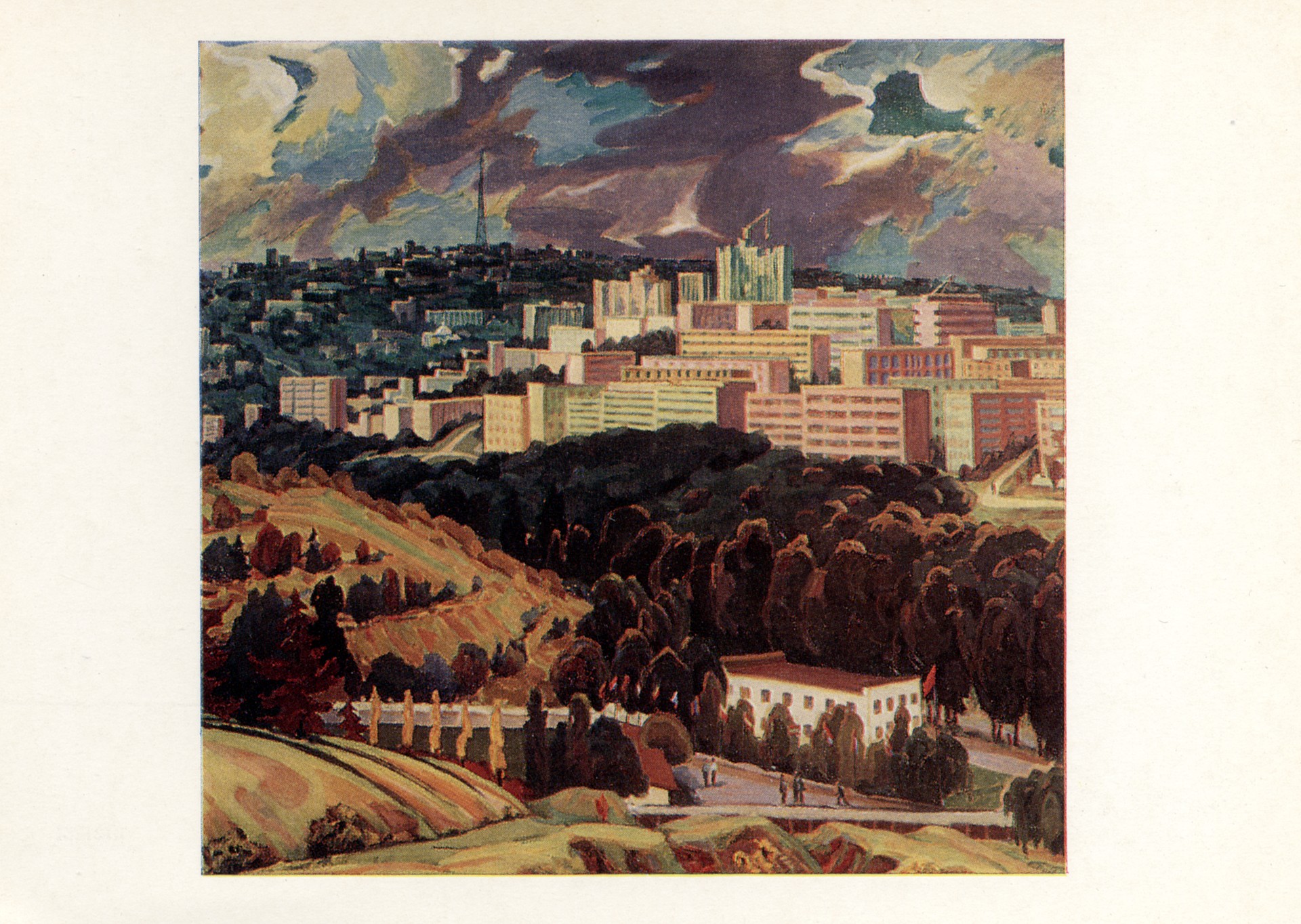 Современный Кишинёв