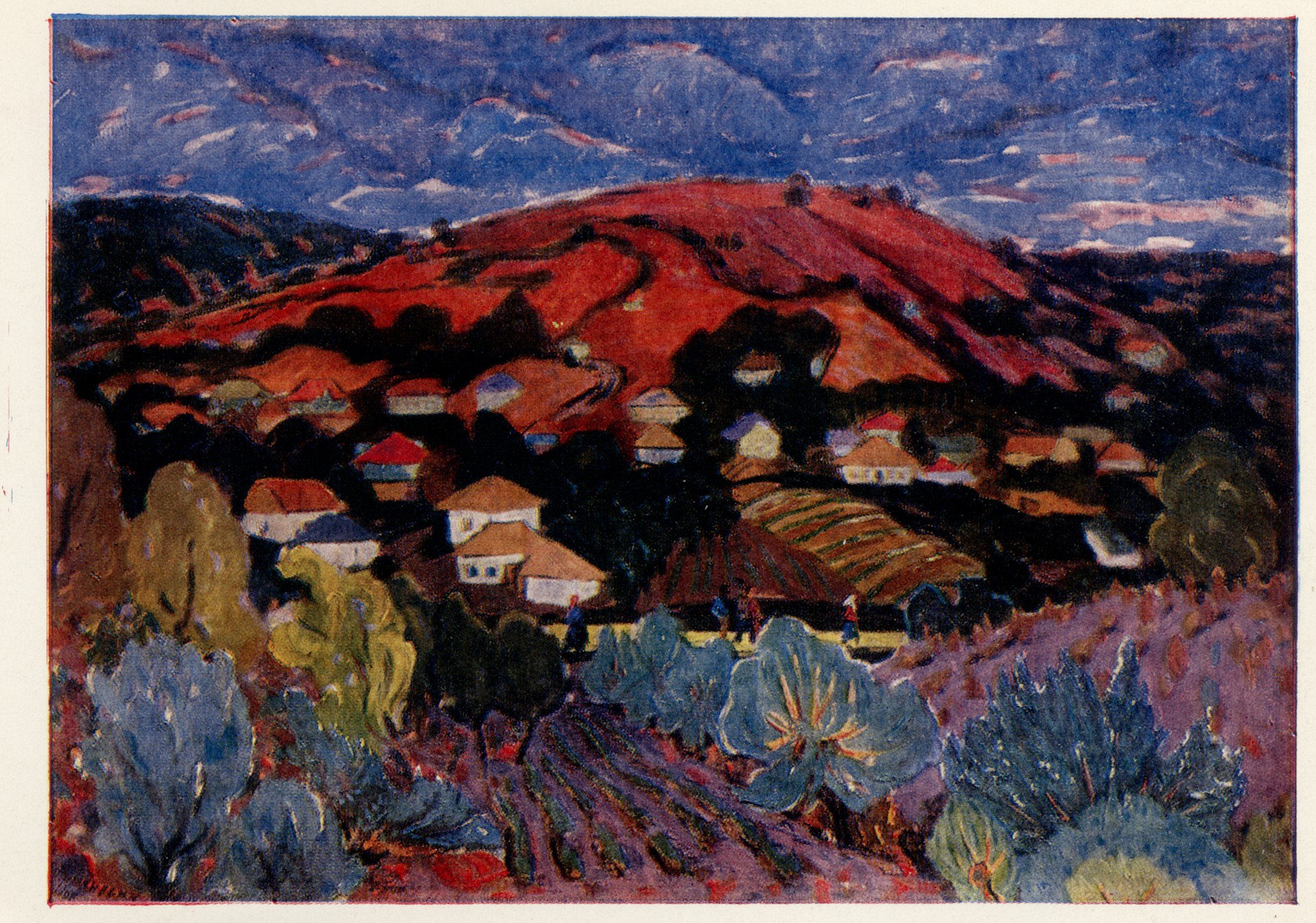 Вечер на холме