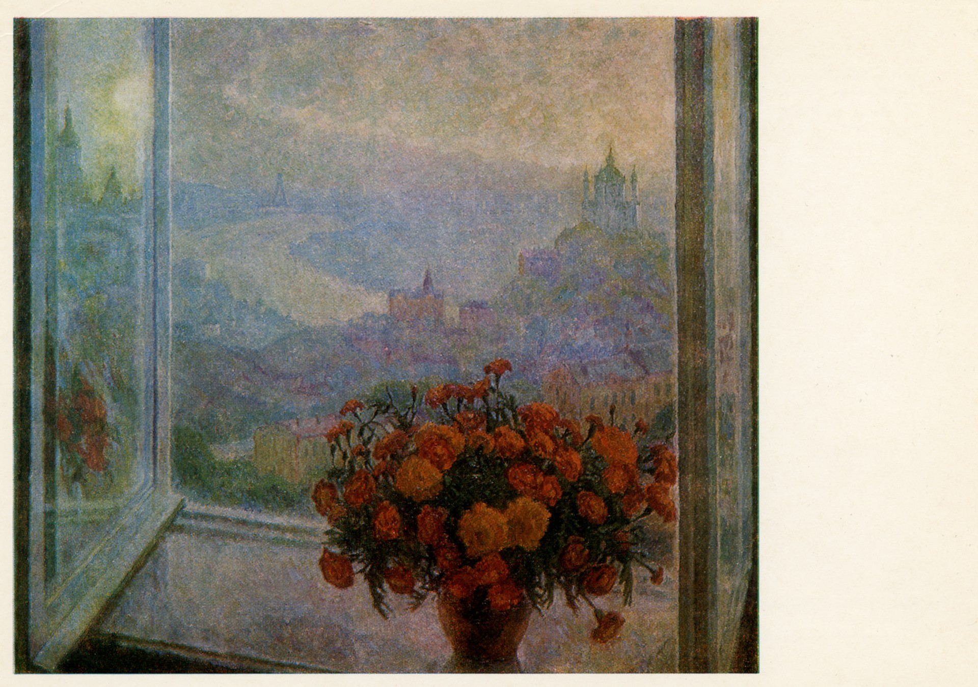 Киевское утро