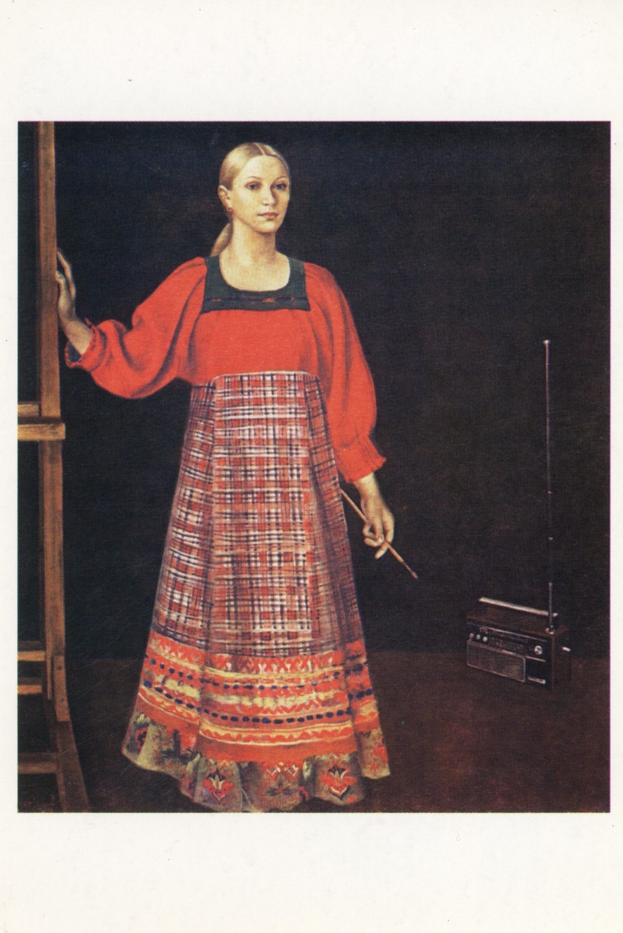 Автопортрет в сарафане