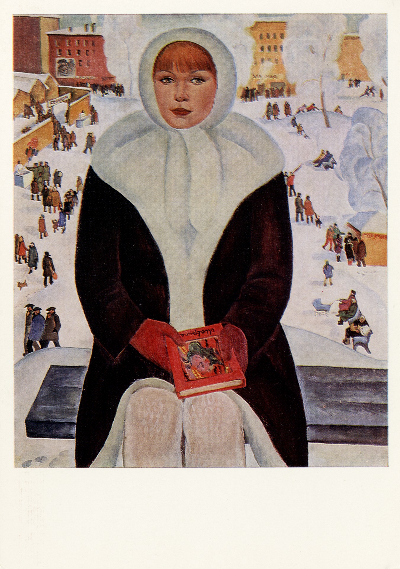 Автопортрет