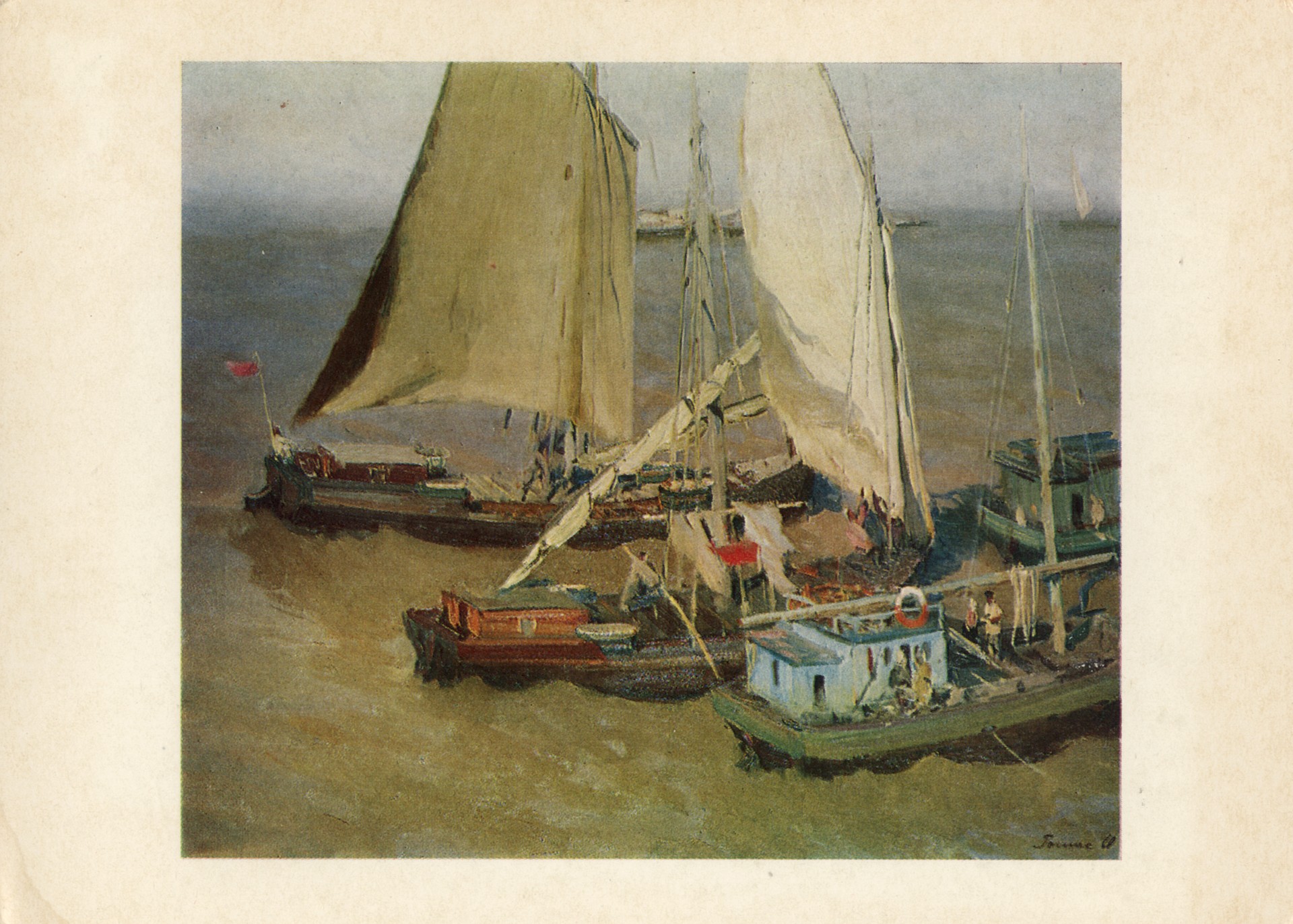 Бирюзовая рыбница