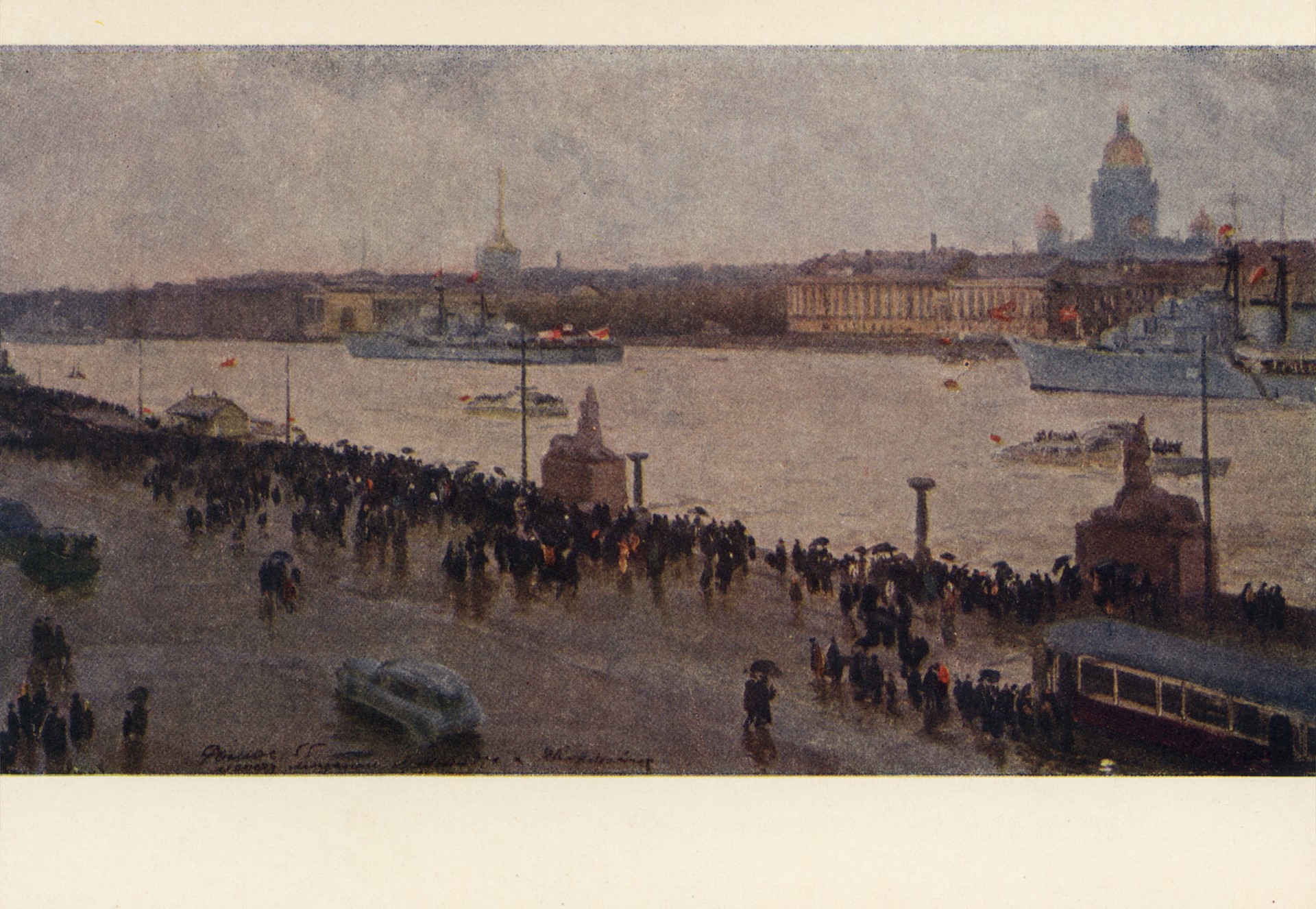 Корабли на Неве. Ленинград