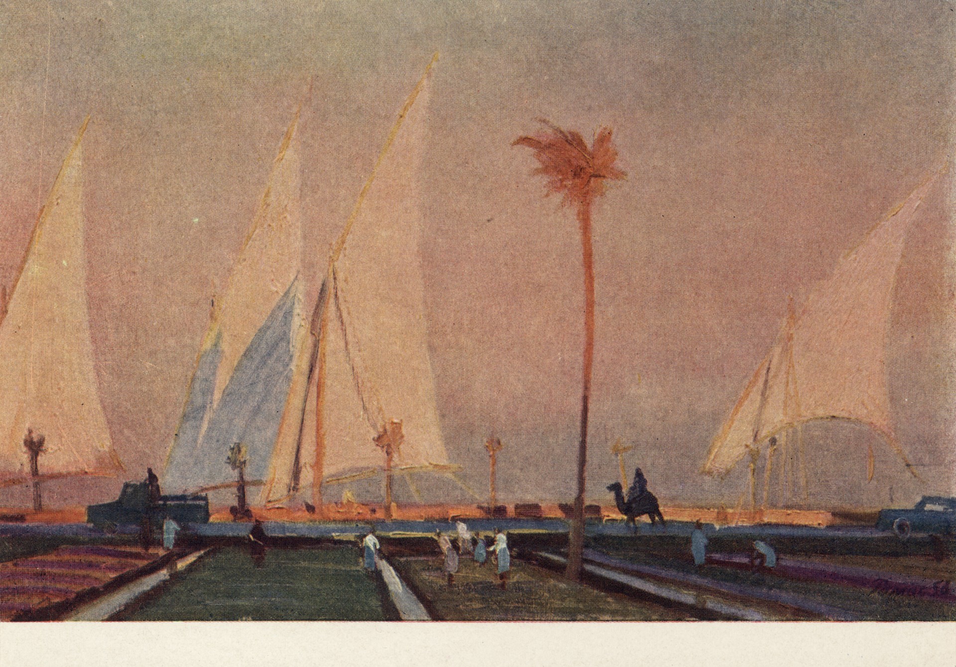 На пути в Александрию