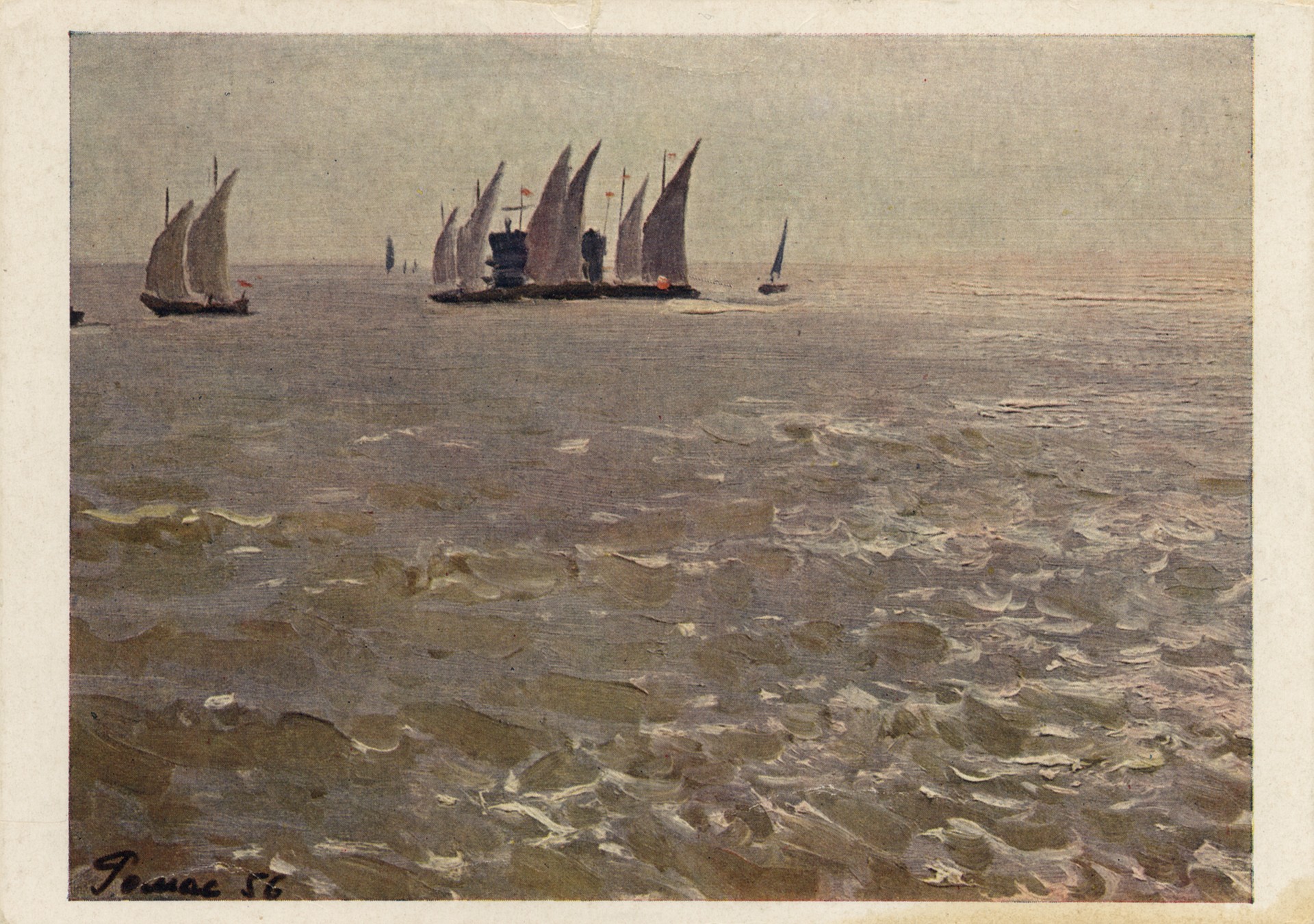 Северный Каспий