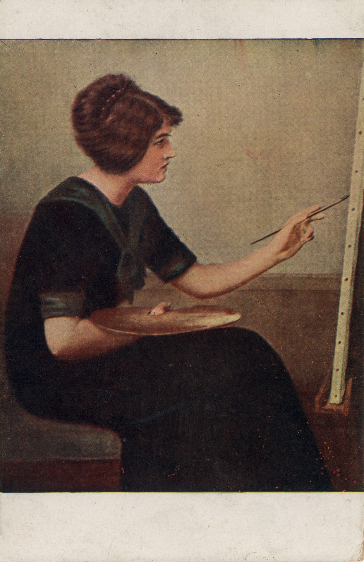 Одушевление