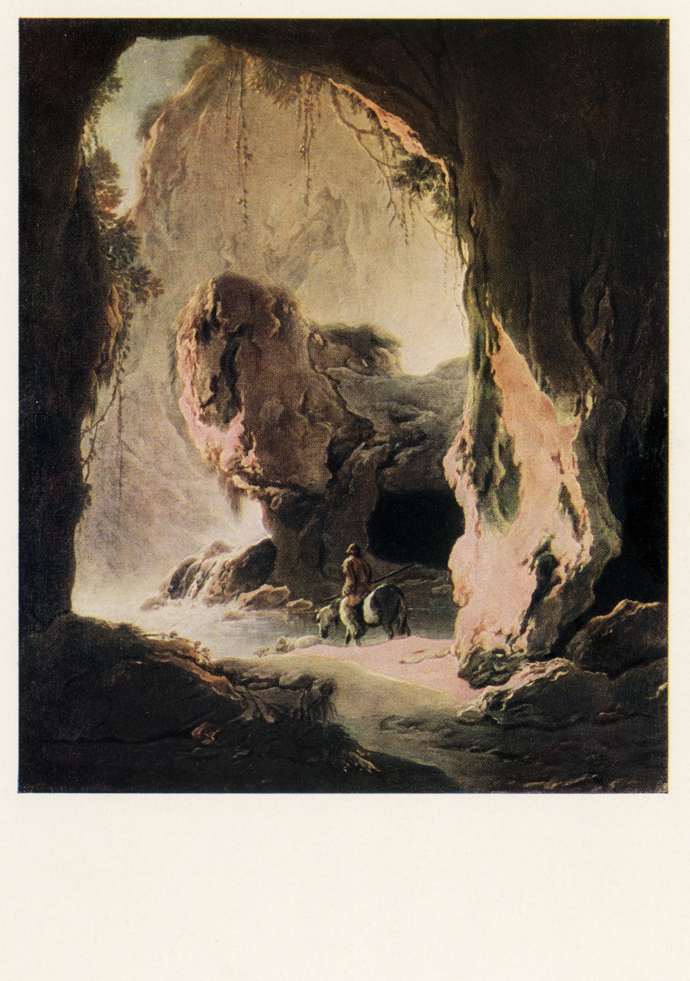 Пейзаж с гротом