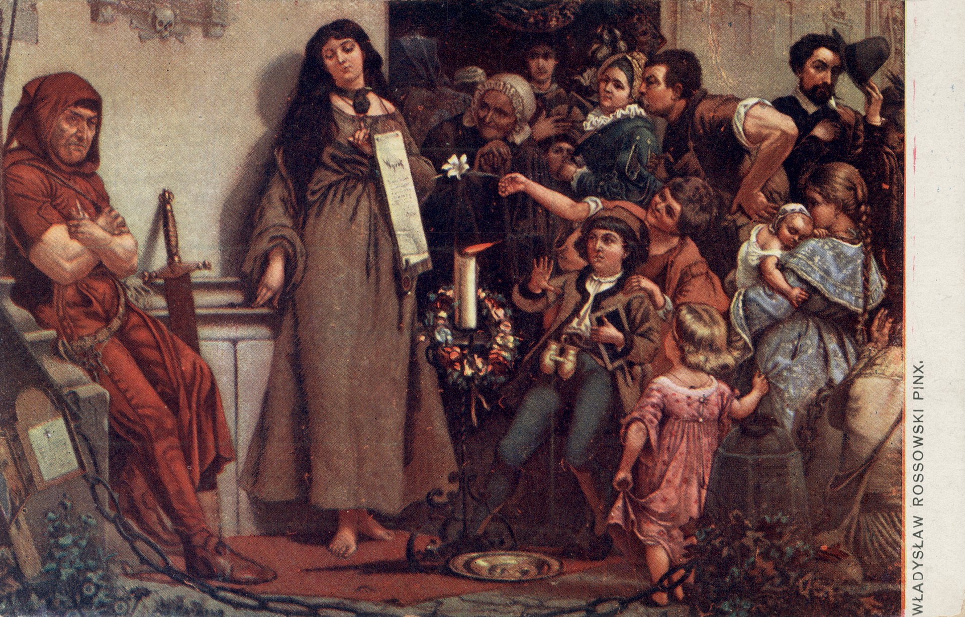 Осуждённая