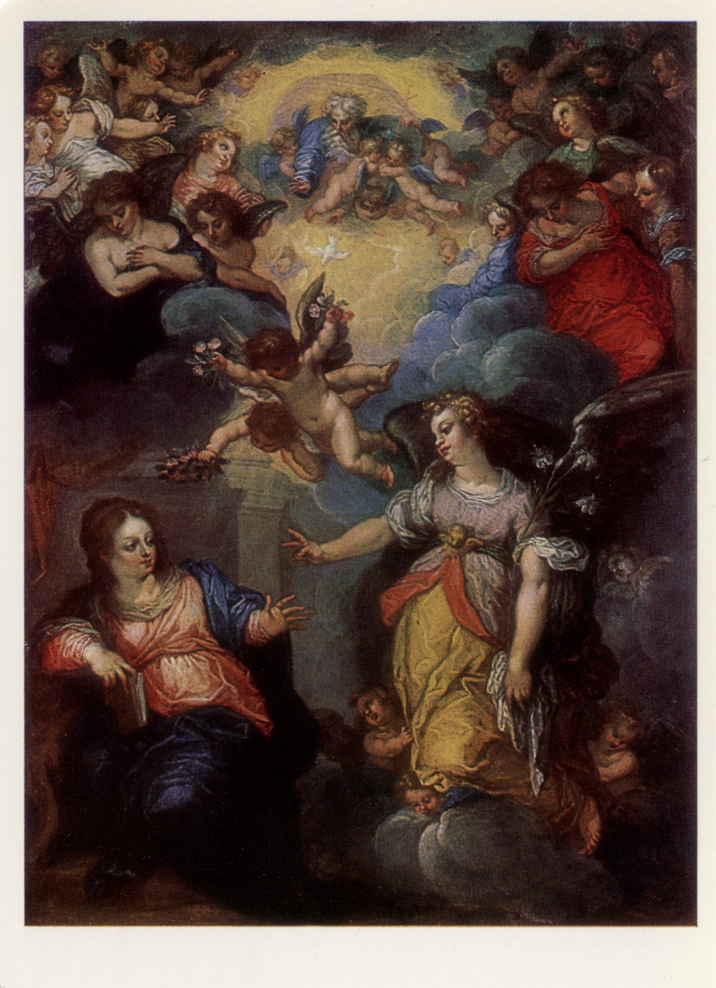 Благовещение