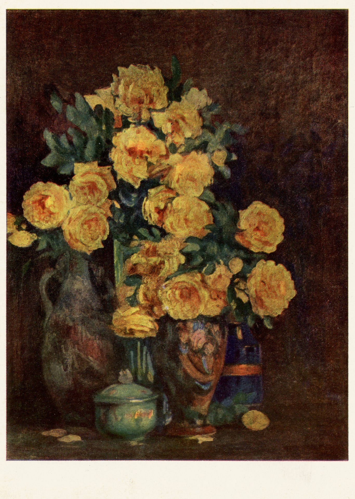 Жёлтые розы