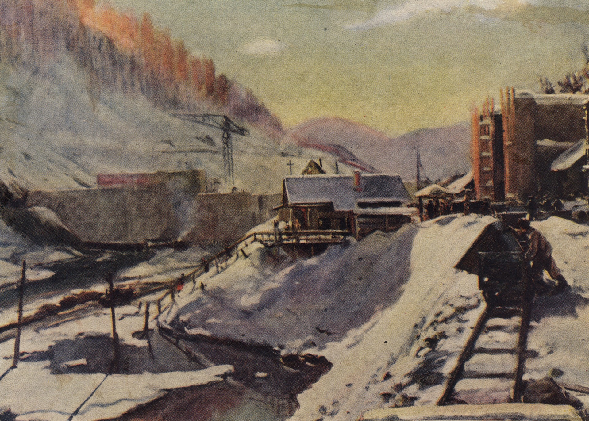 Закарпатская ГЭС