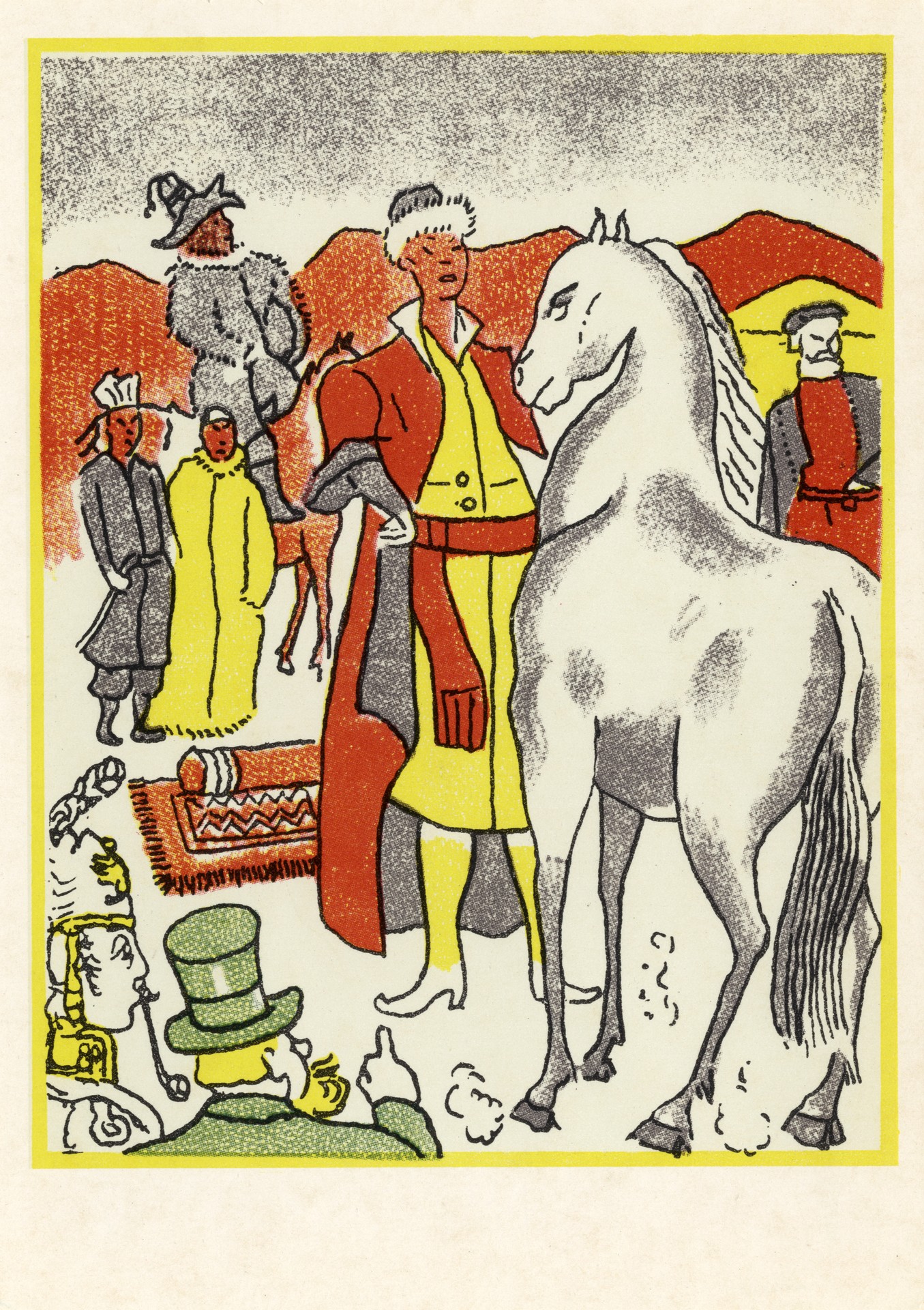 Иллюстрация к повести Лескова Очарованный странник 1