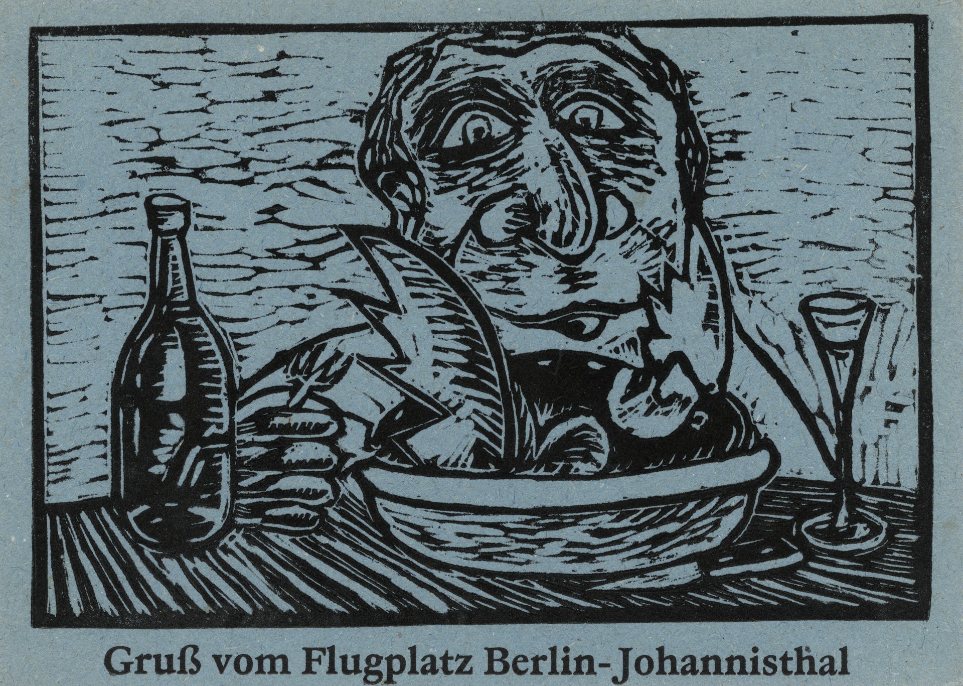 Берлин-Йоганистхаль