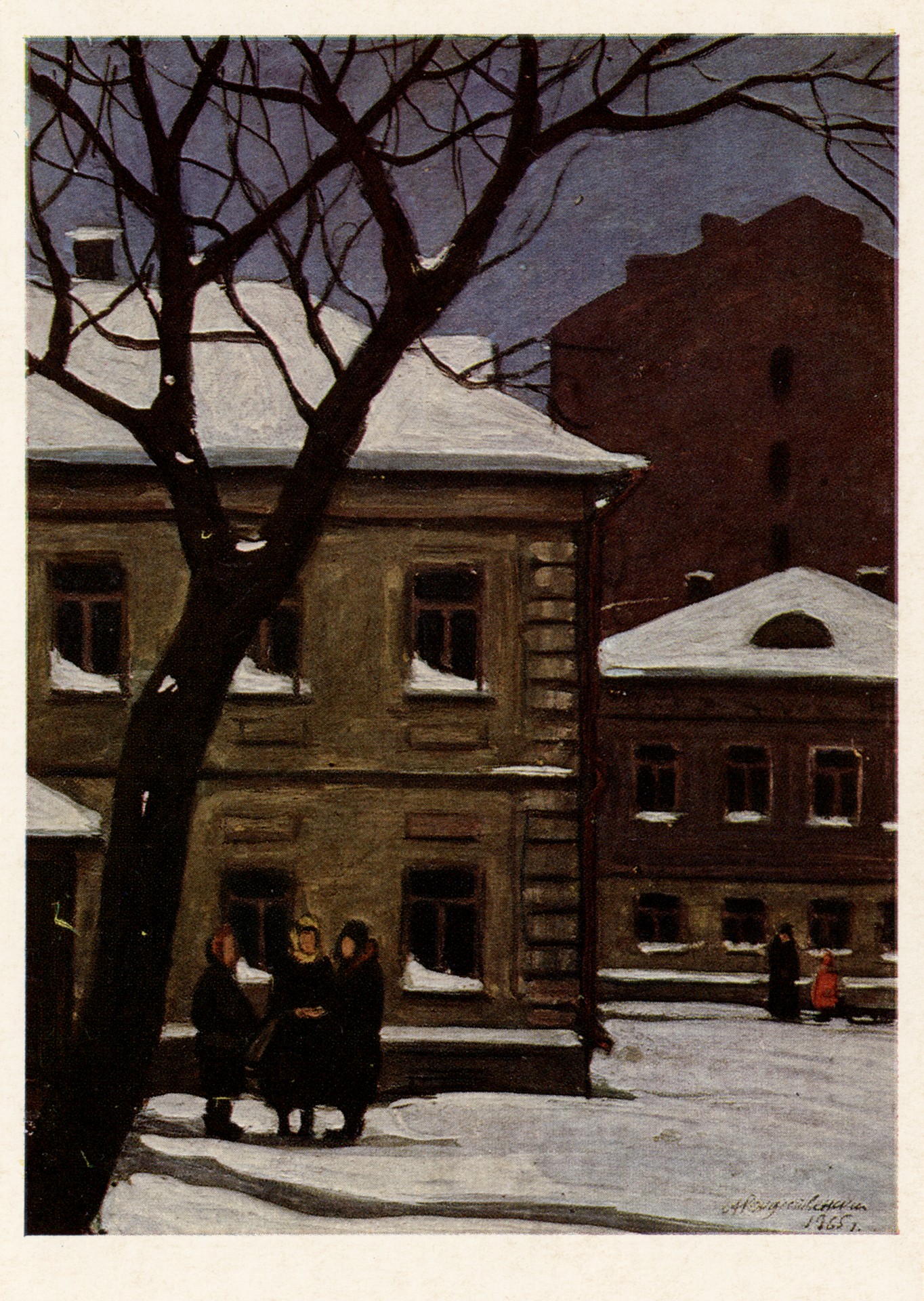 Арбатские переулки