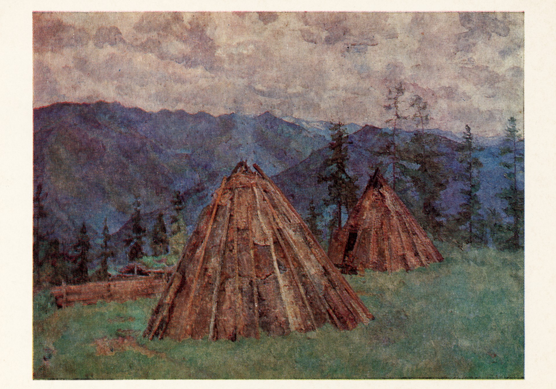 Алтай. Аилы