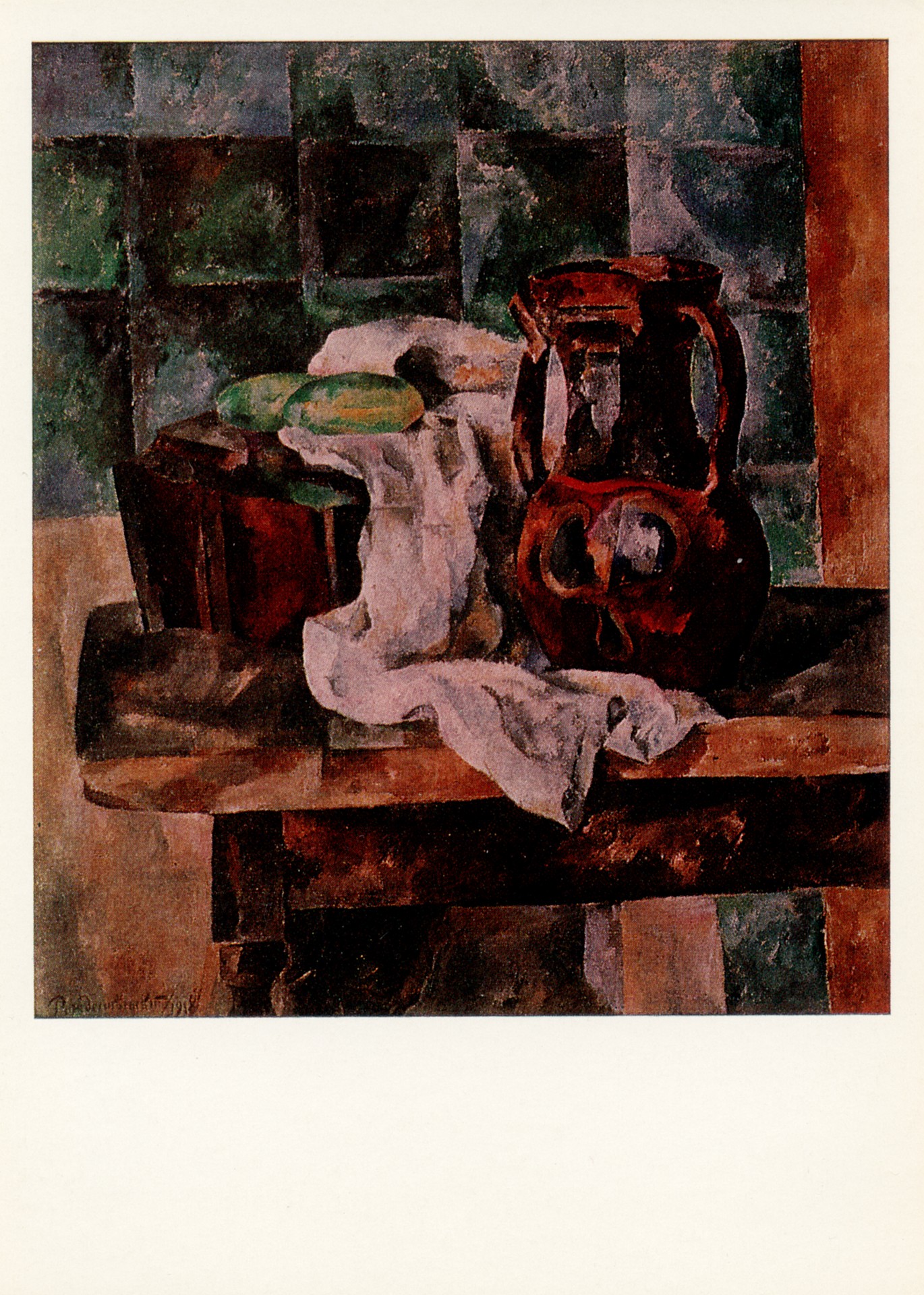 Кувшин и огурцы