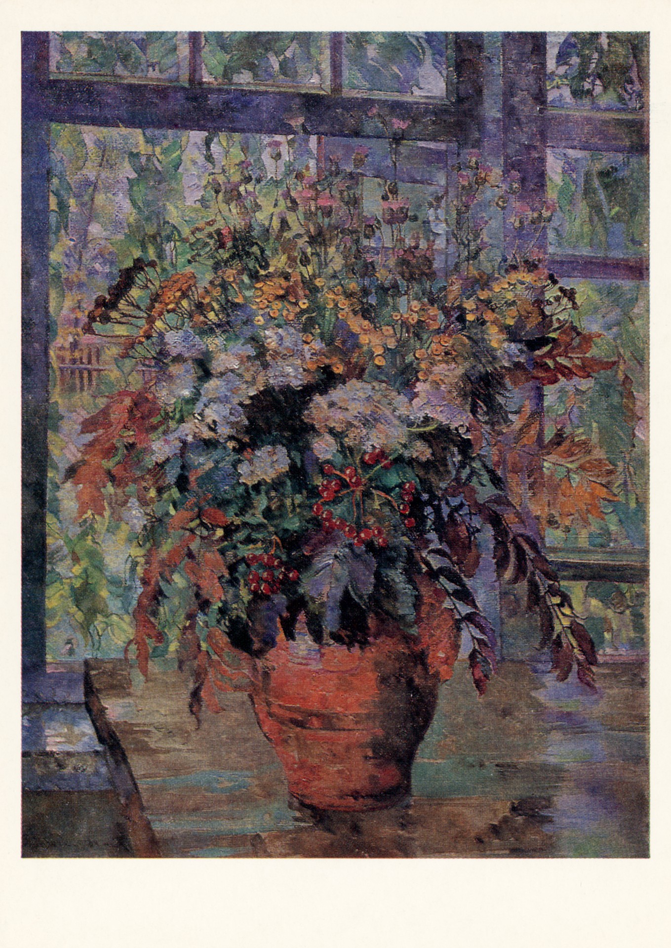 Придорожные цветы