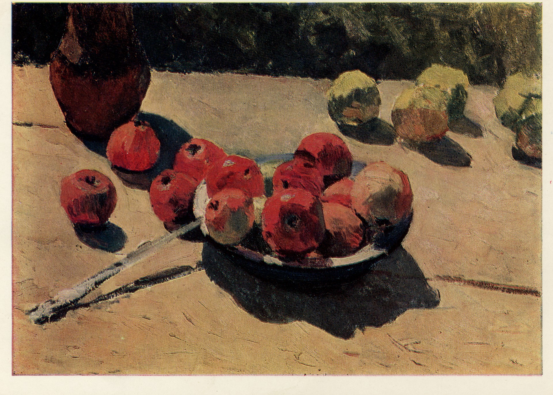 Яблоки на солнце