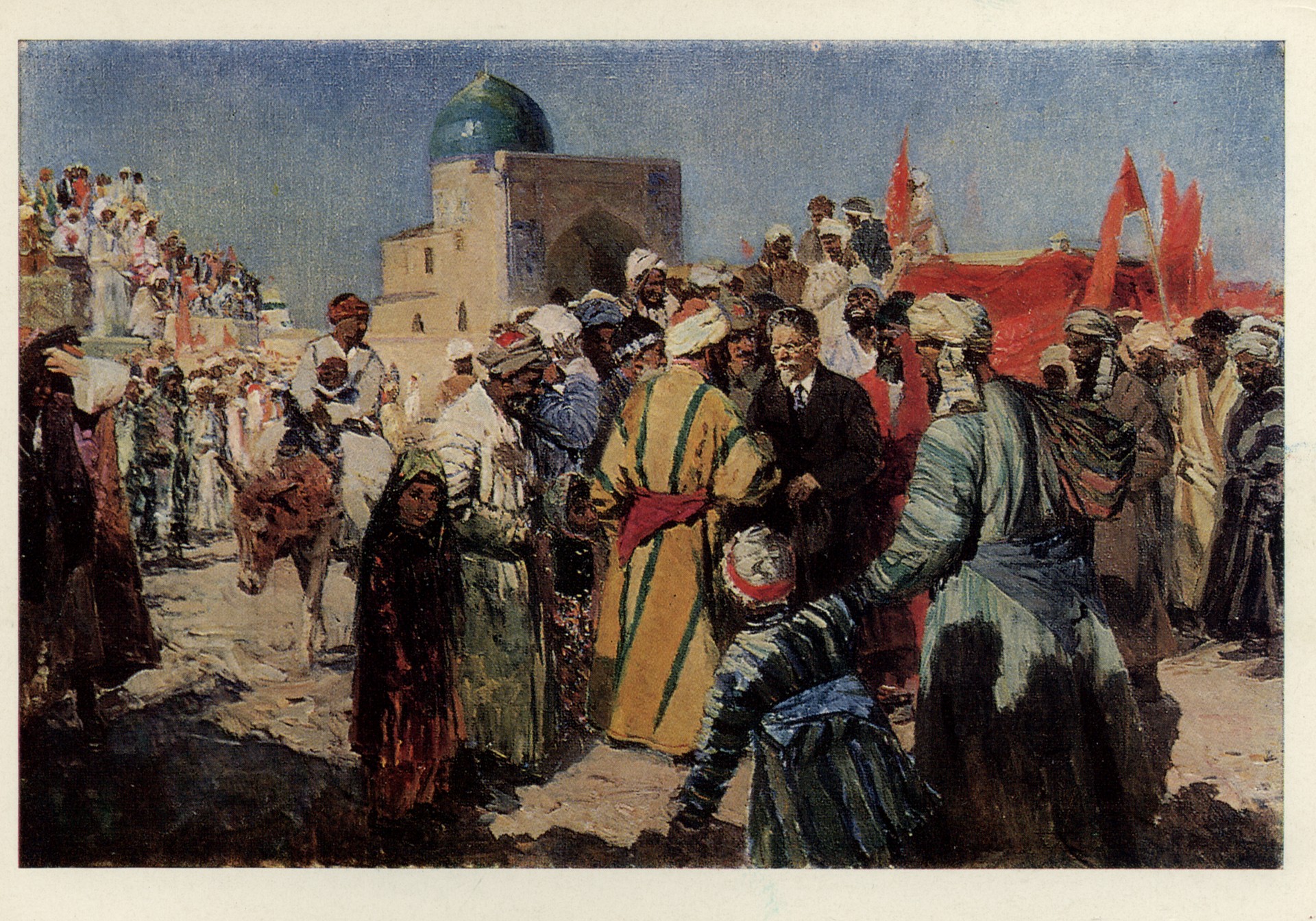 Калинин в Бухаре