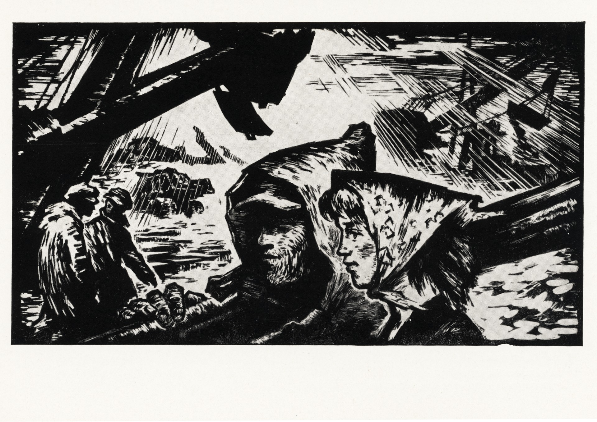 Мы строим мирное будущее