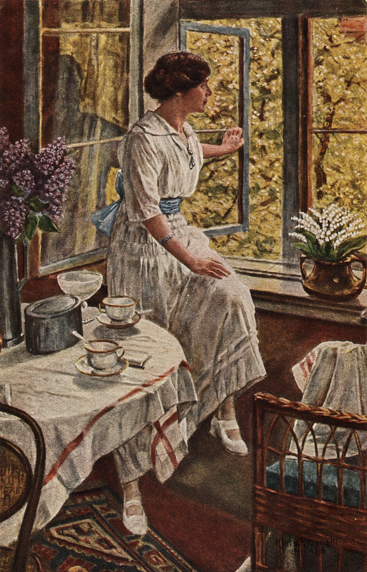 Весенне утро