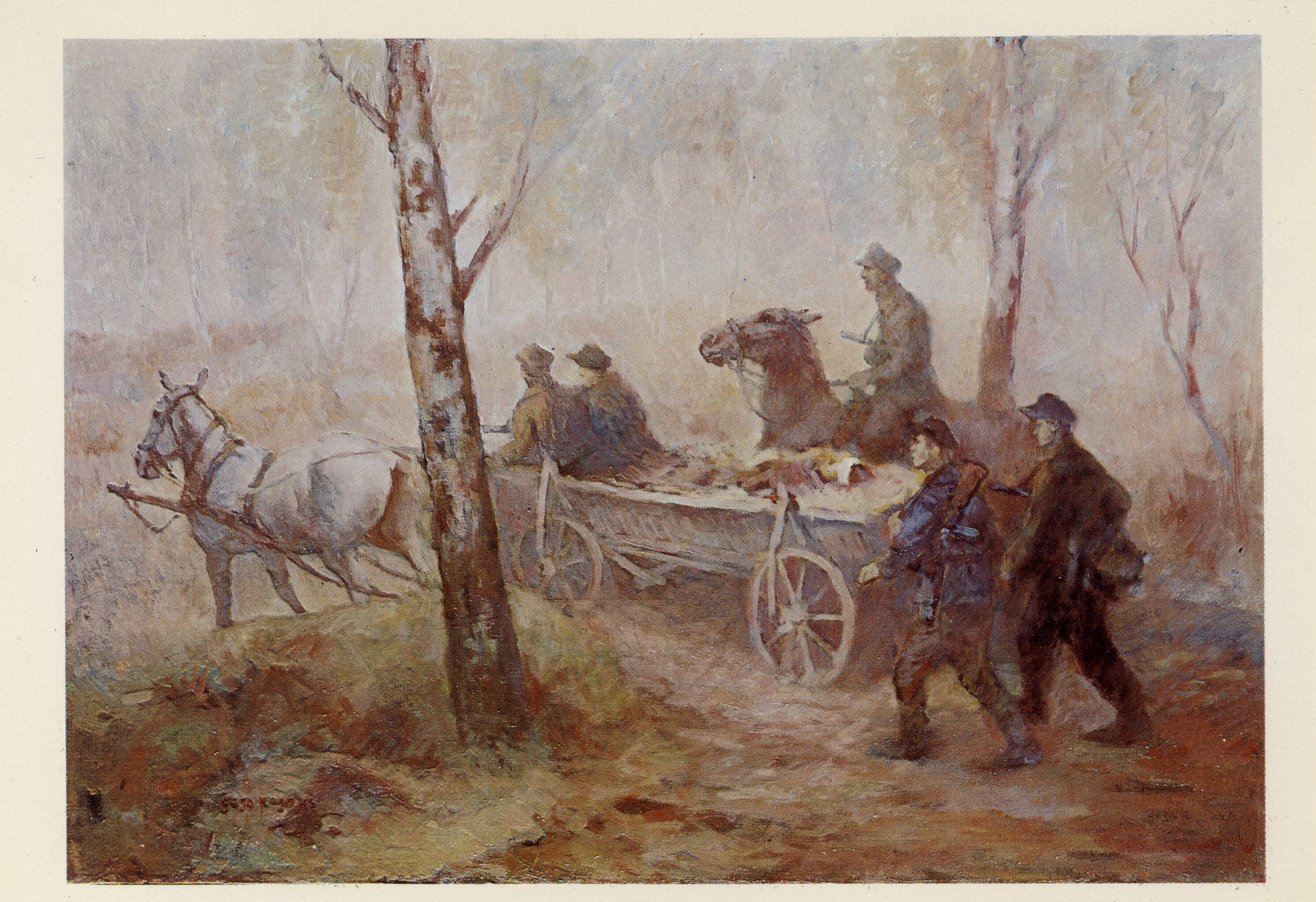 Раненный партизан