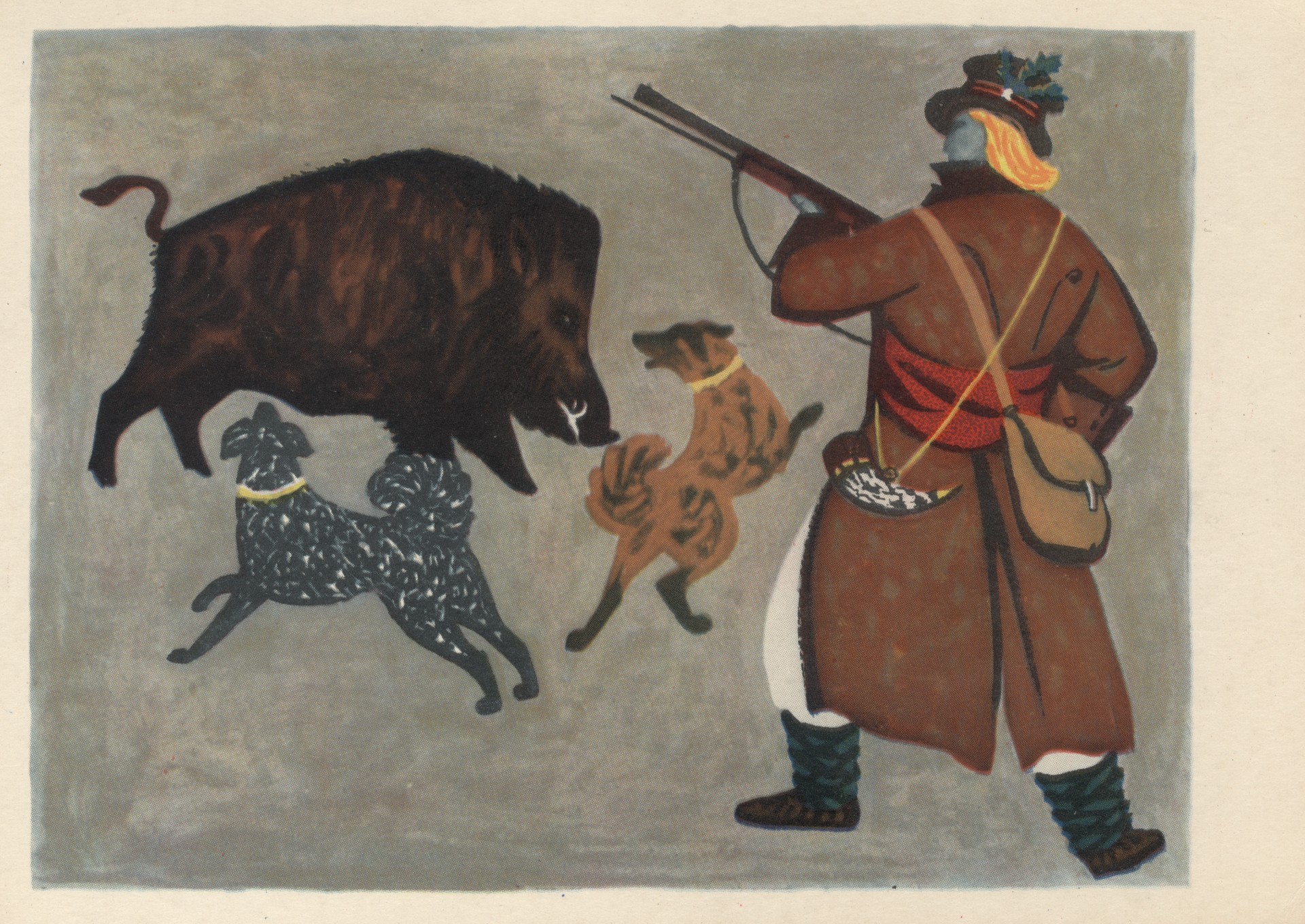 Охота на кабана