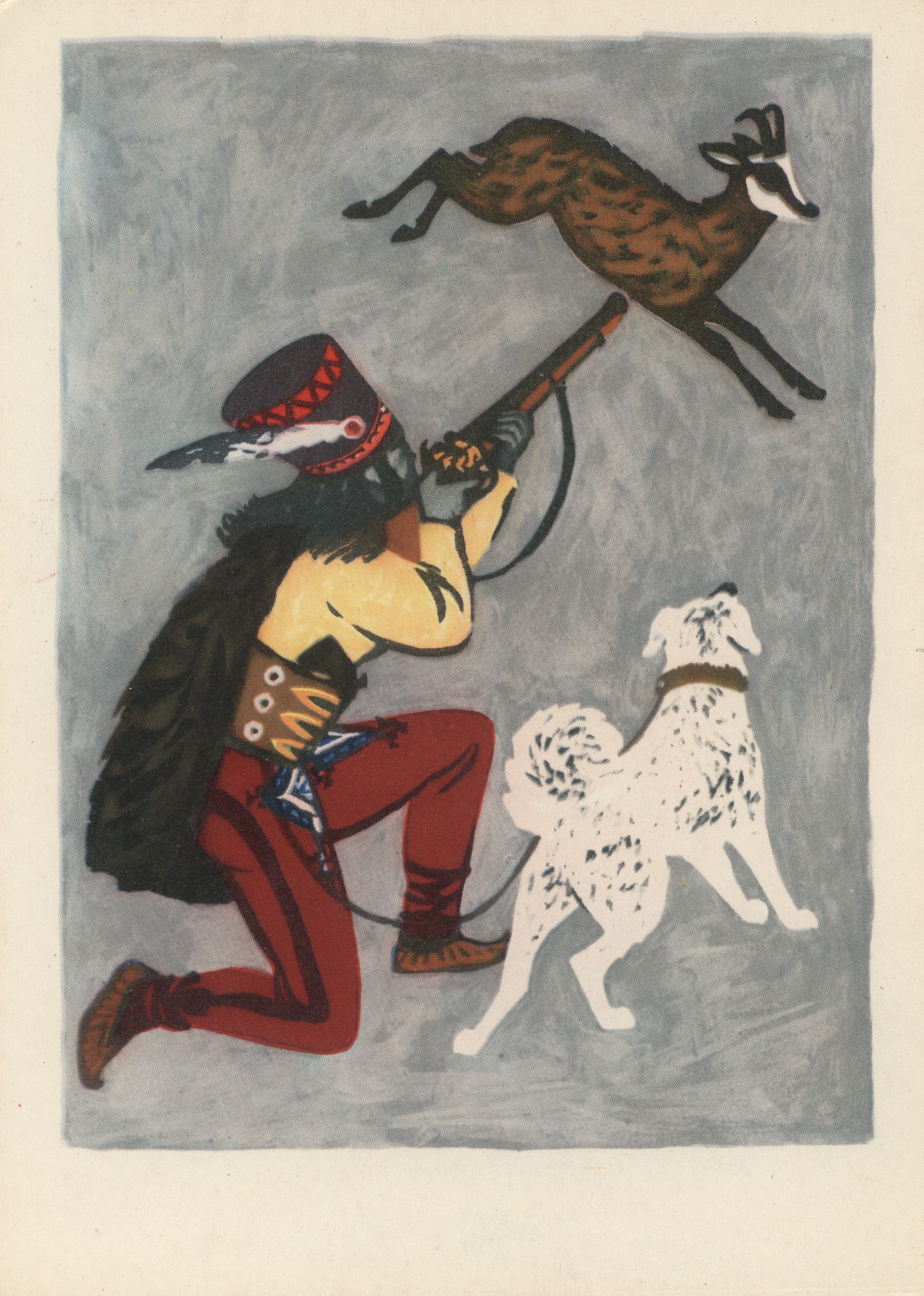 Охота на козу