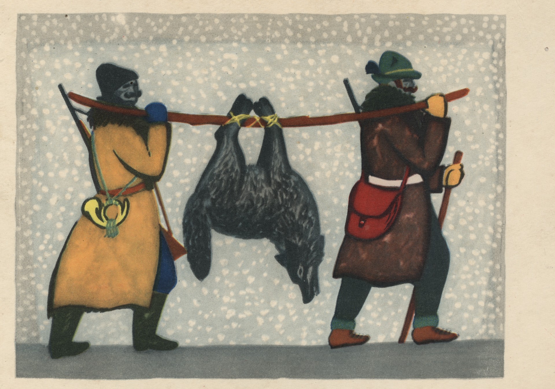 Охота на волка