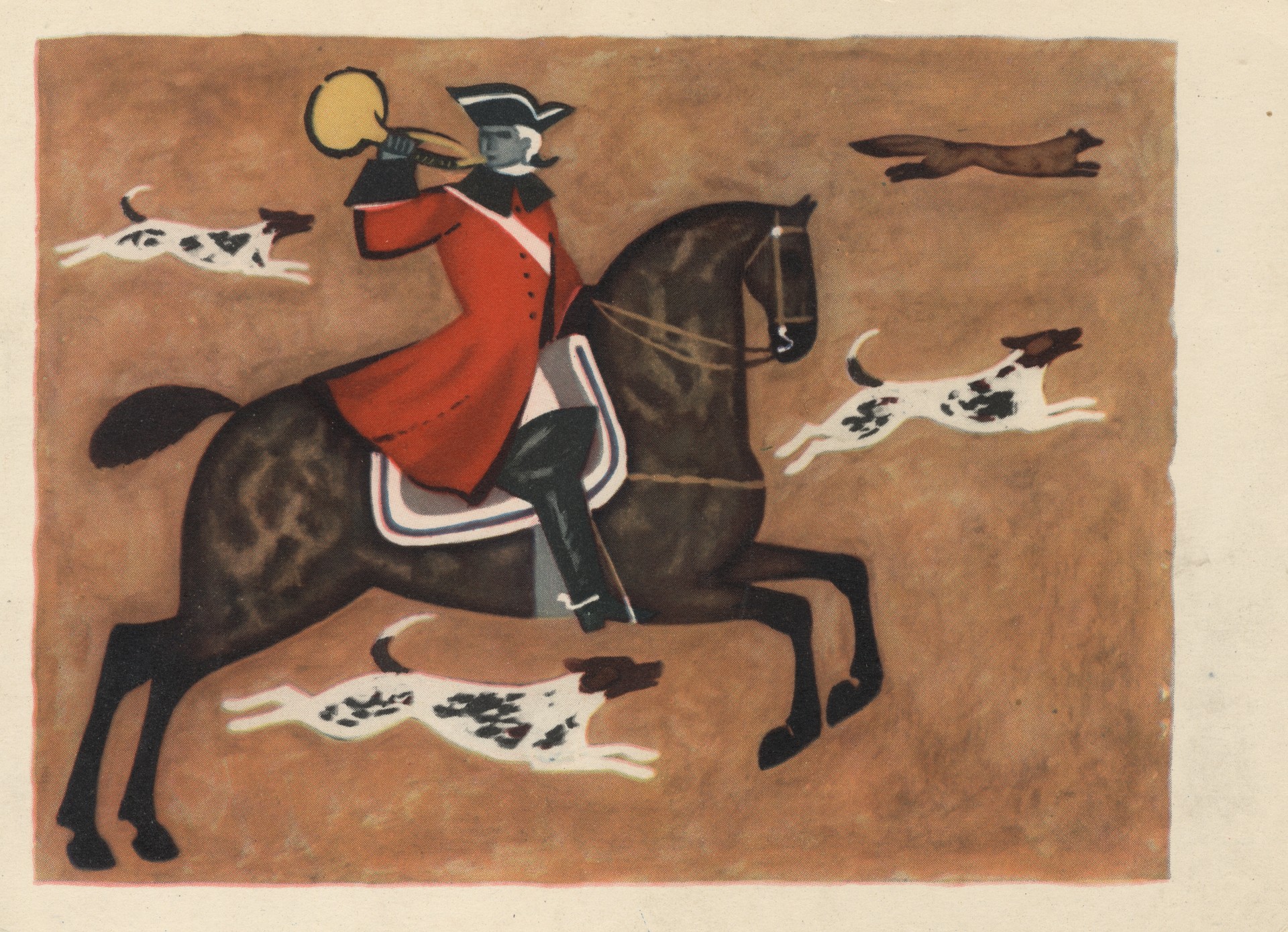 Погоня за лисой