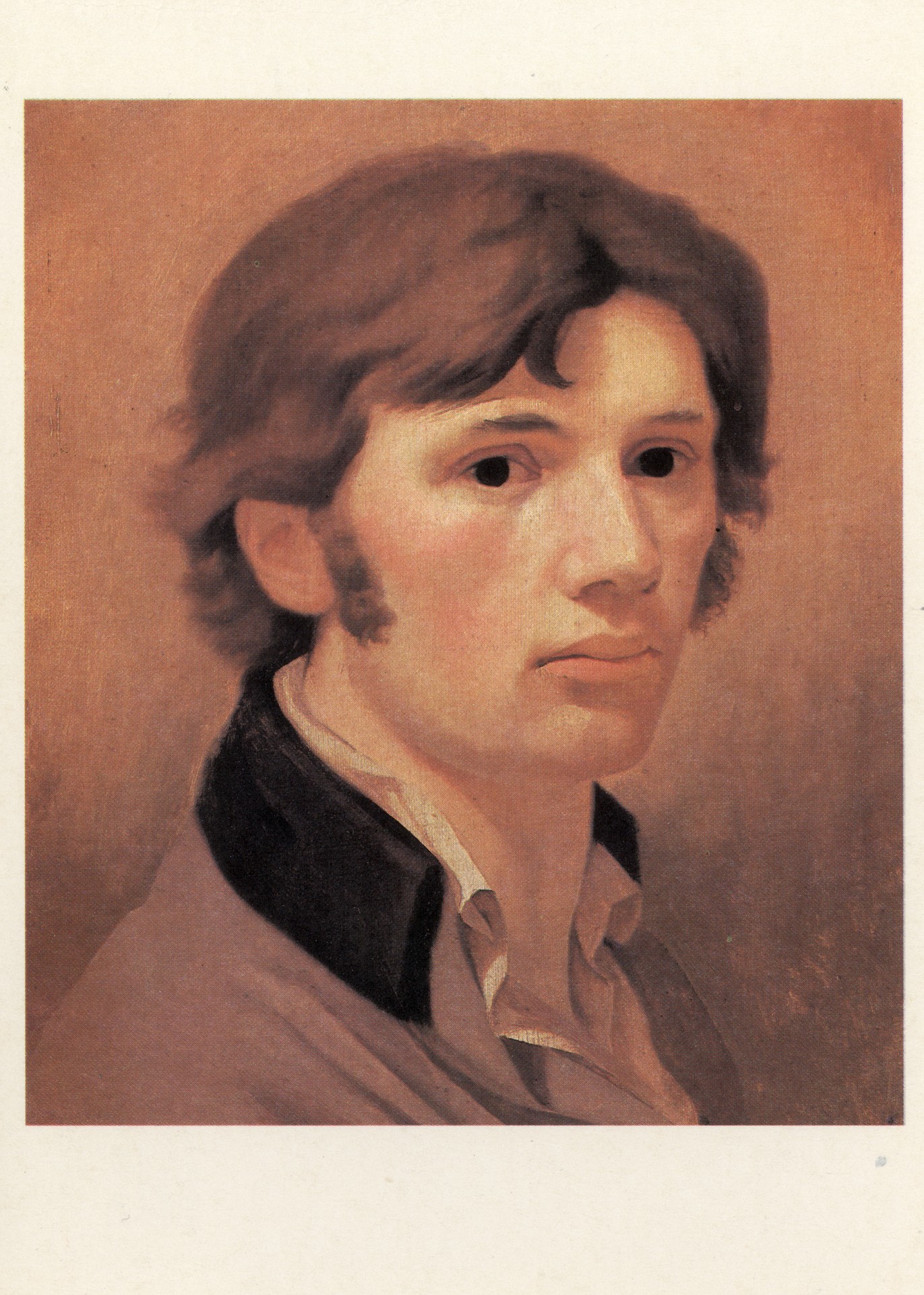 Автопортрет