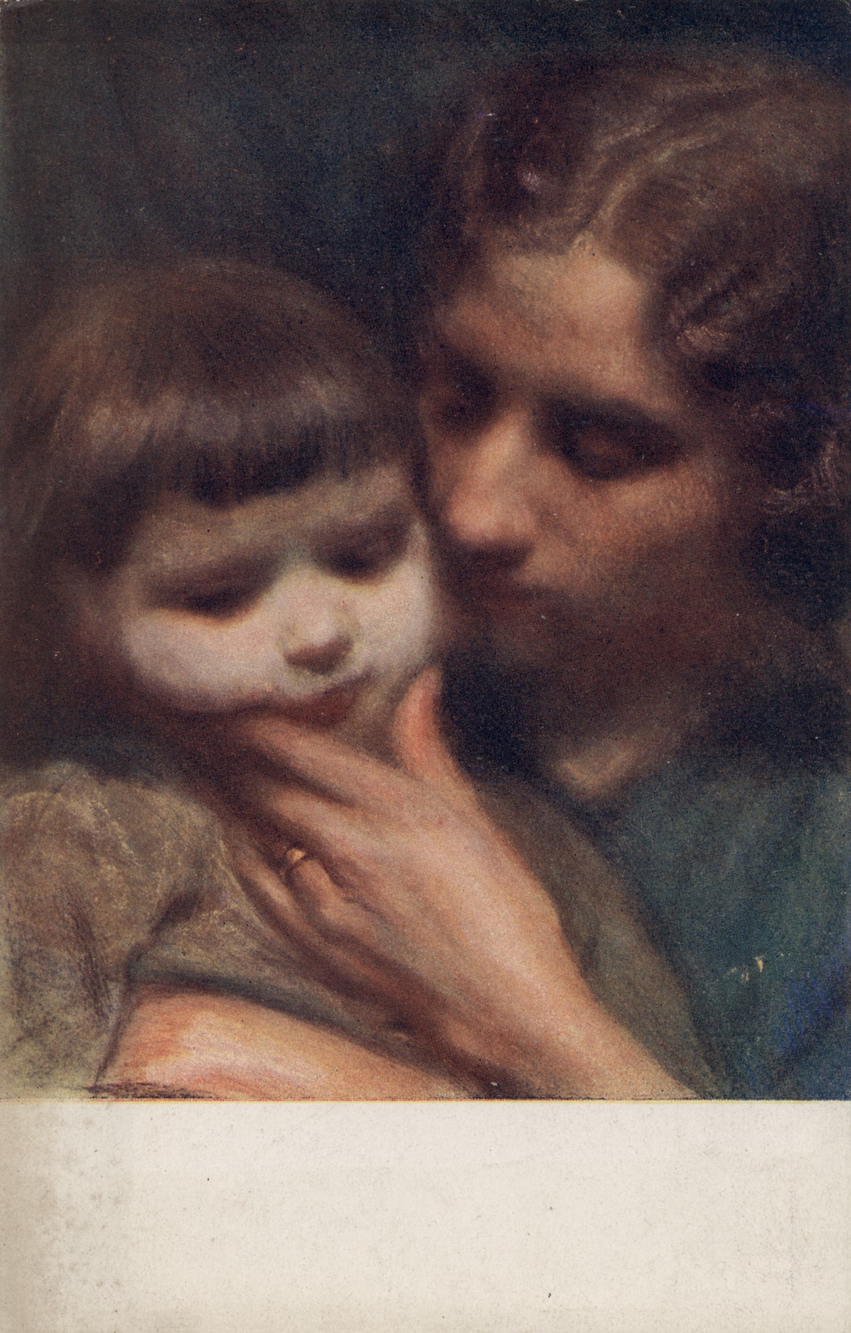 Мтеринская любовь