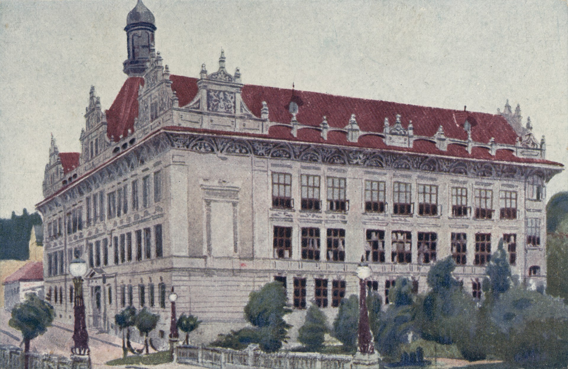 Женская школа