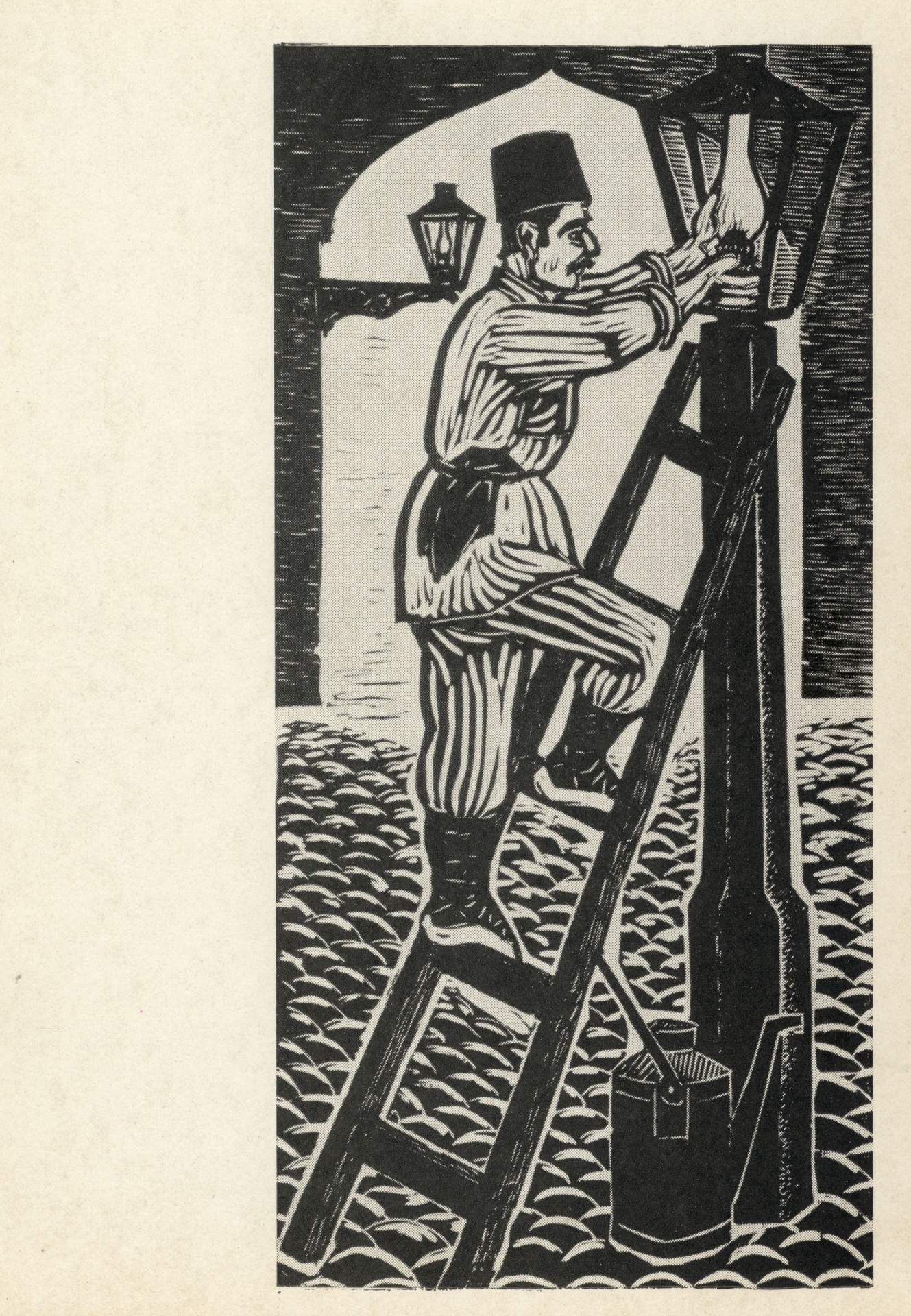 Фонарщик. Из серии Старый Баку