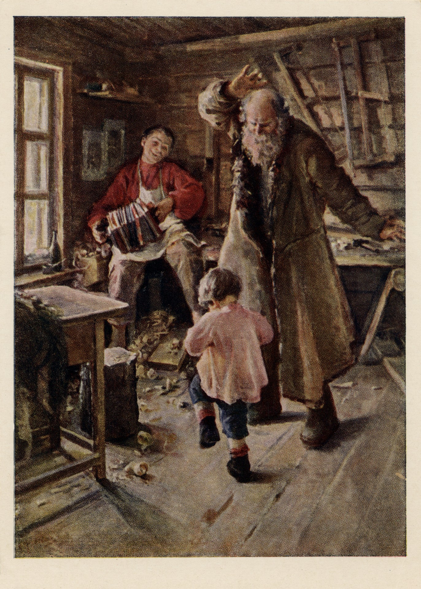 Весёлая минутка