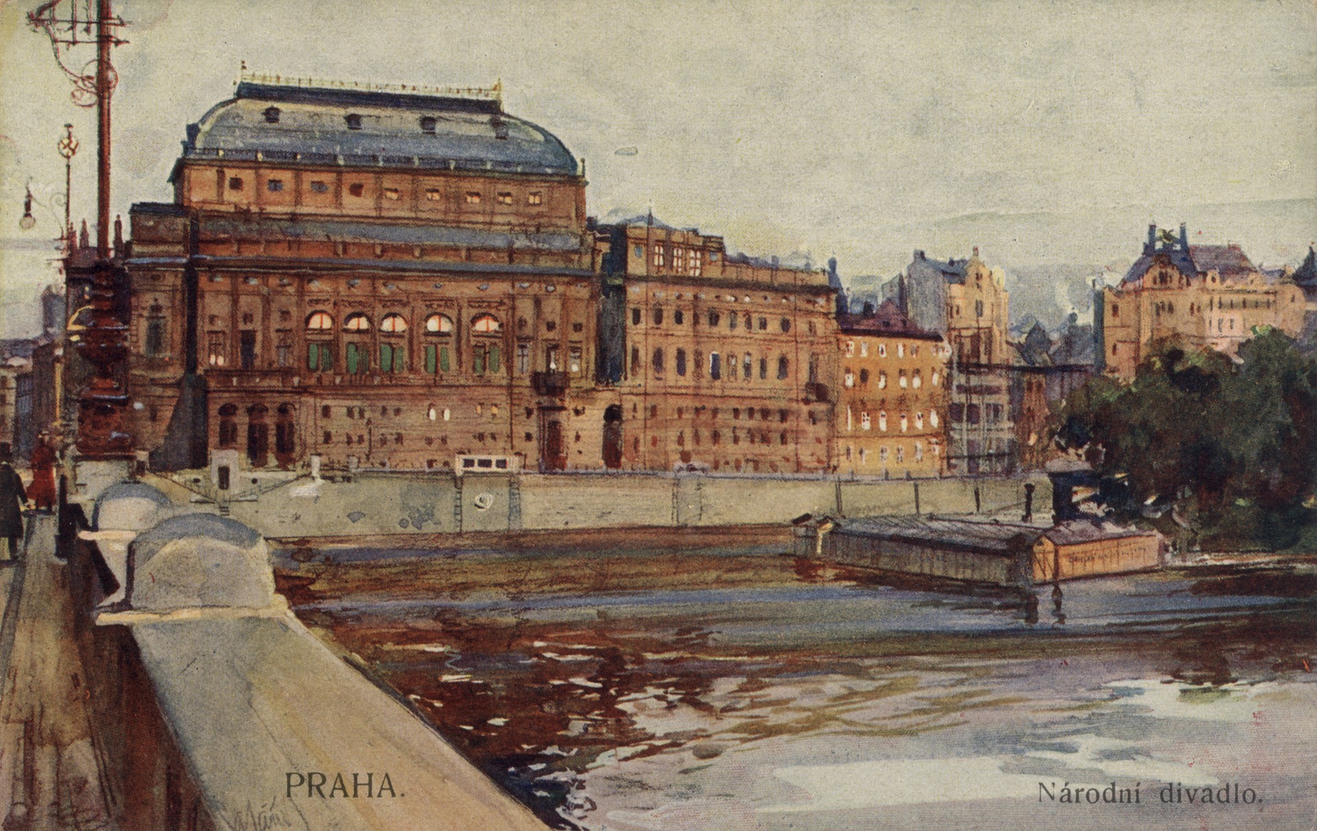 Народный музей