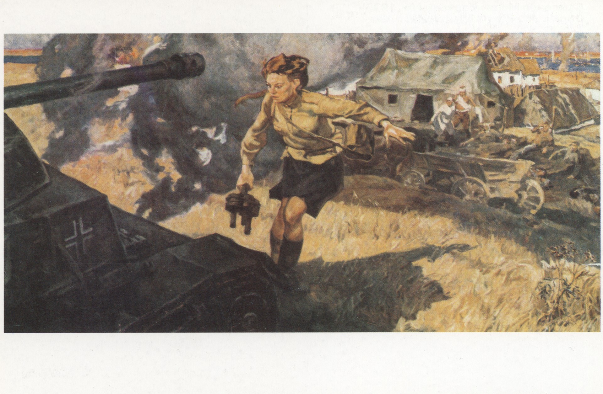 Подвиг Валерии Гнаровской