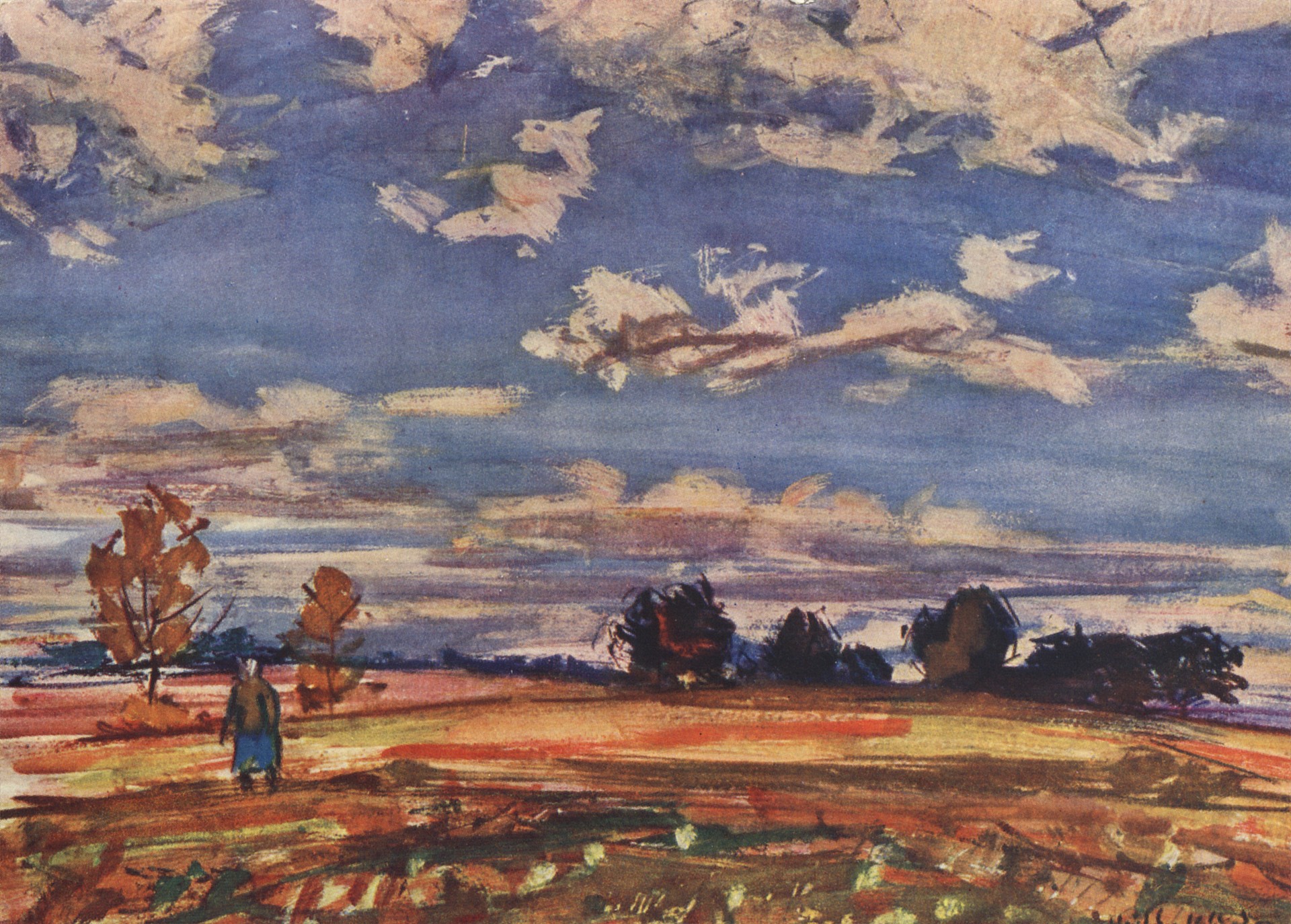 Ветренный день