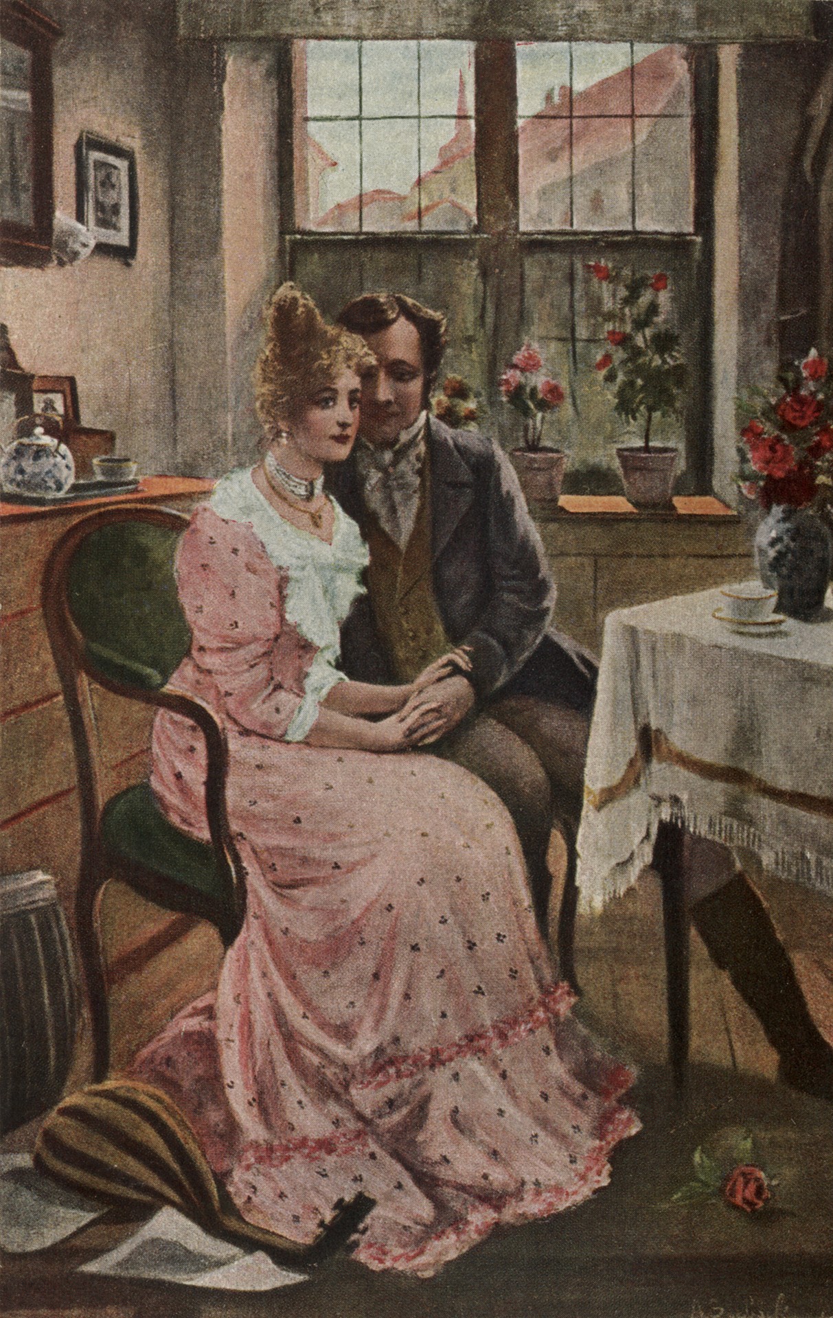 Навеяная любовь