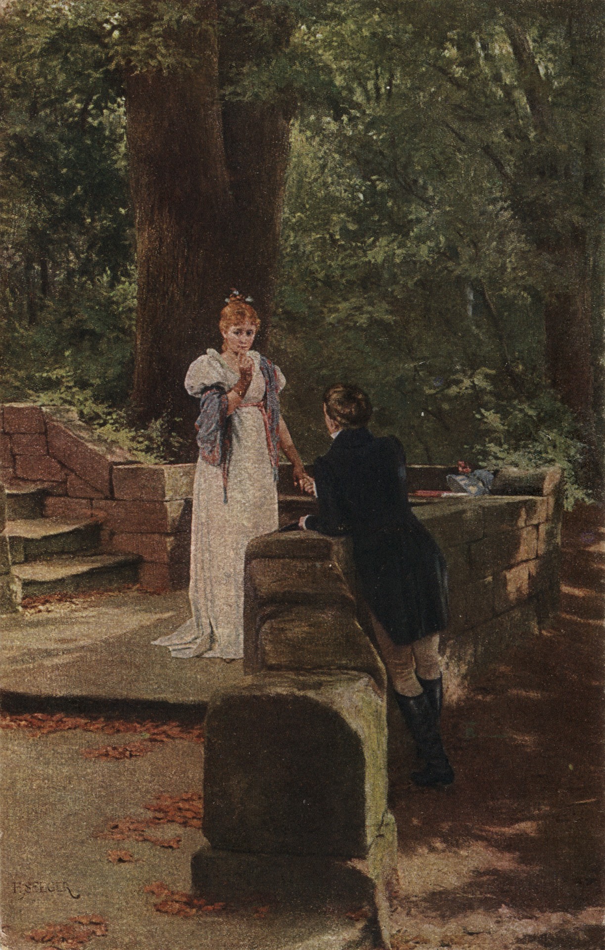 Любовный вопрос