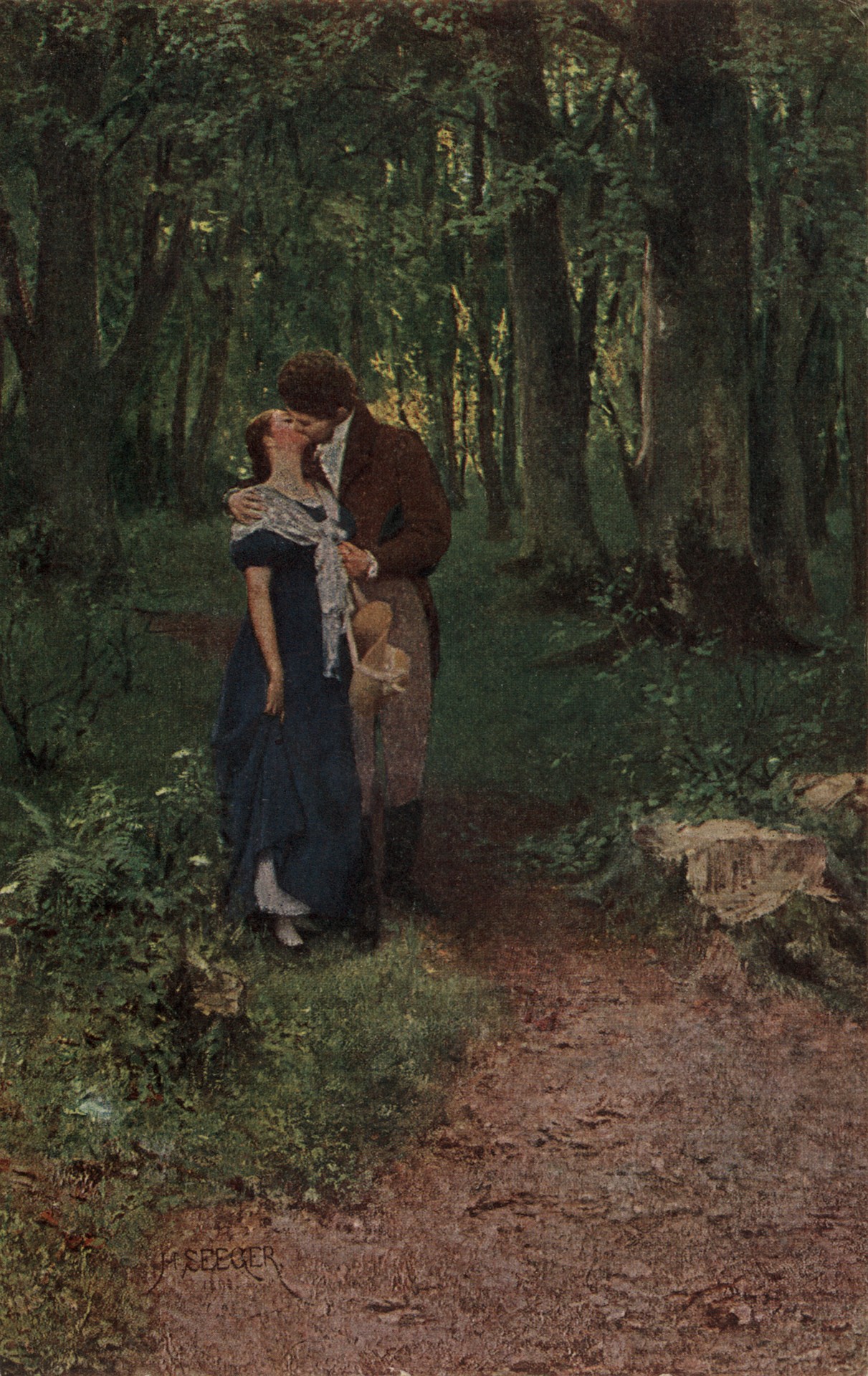 Первый поцелуй