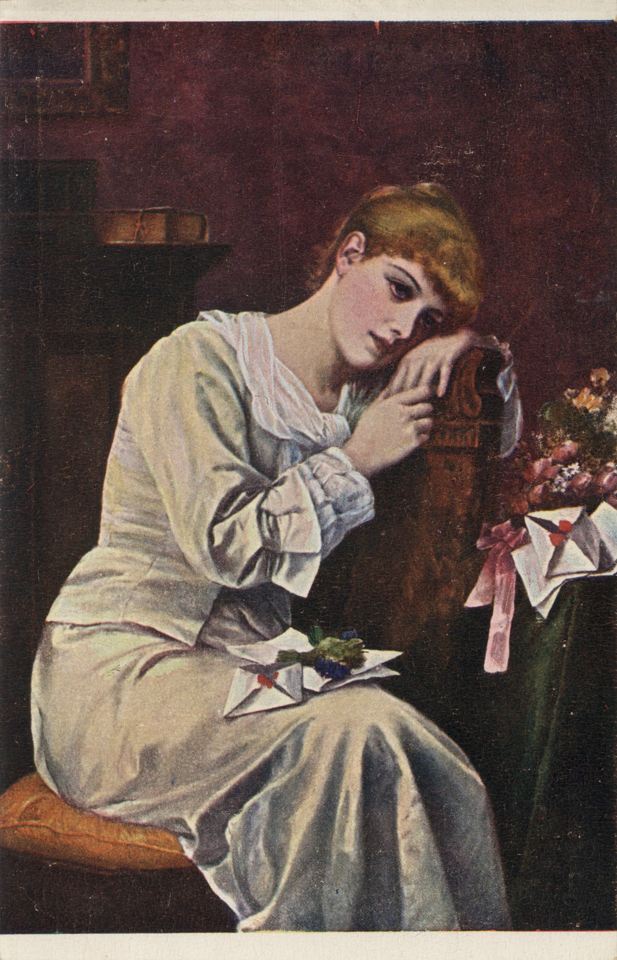 Сердечное ранение