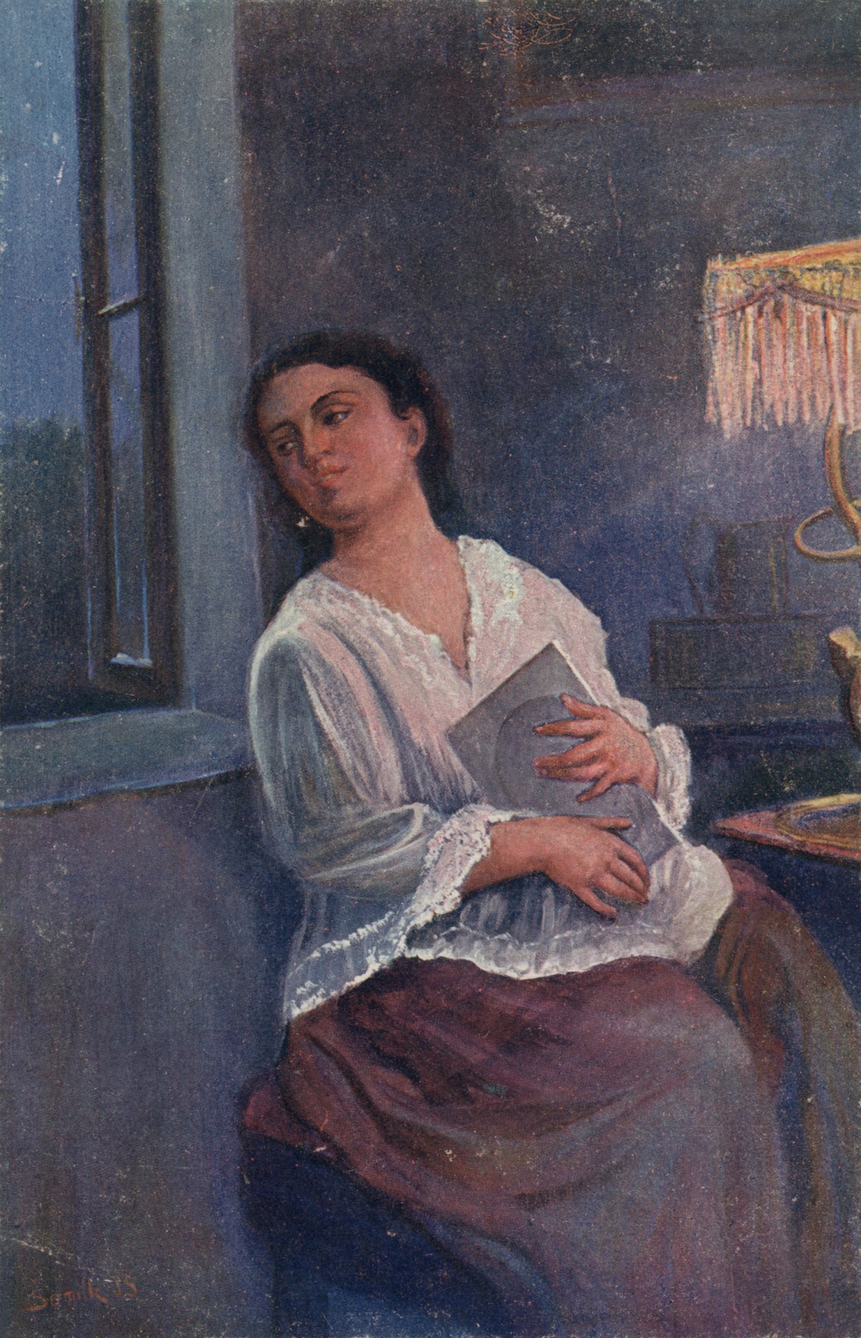 Мой дорогой, где ты