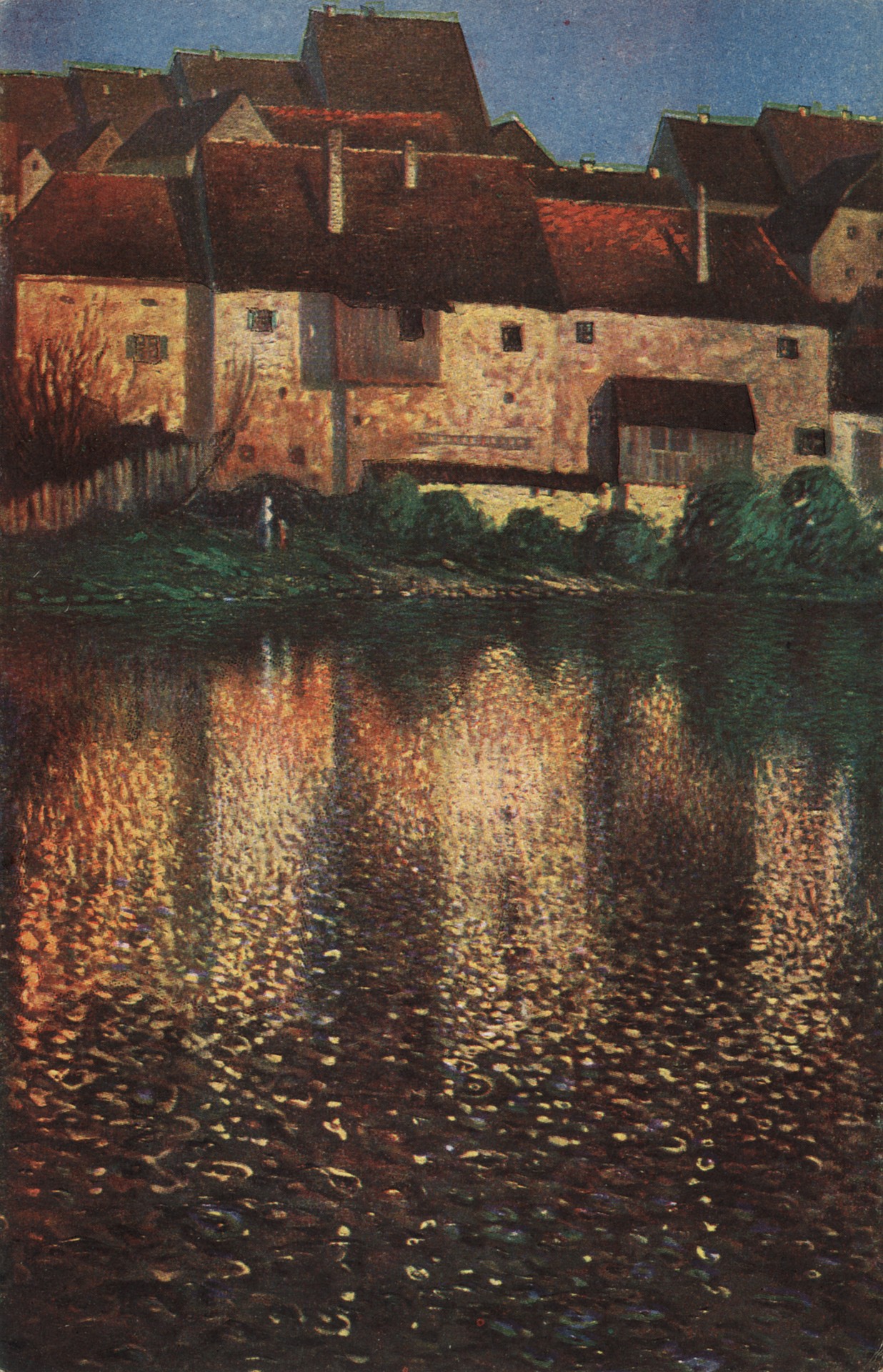 Последние лучи