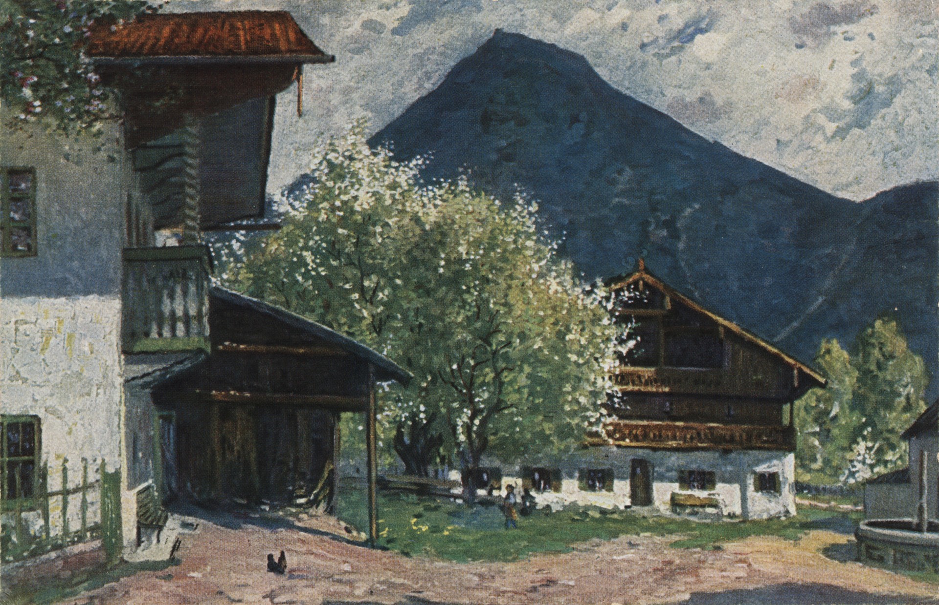 Самое лучшее время года 1