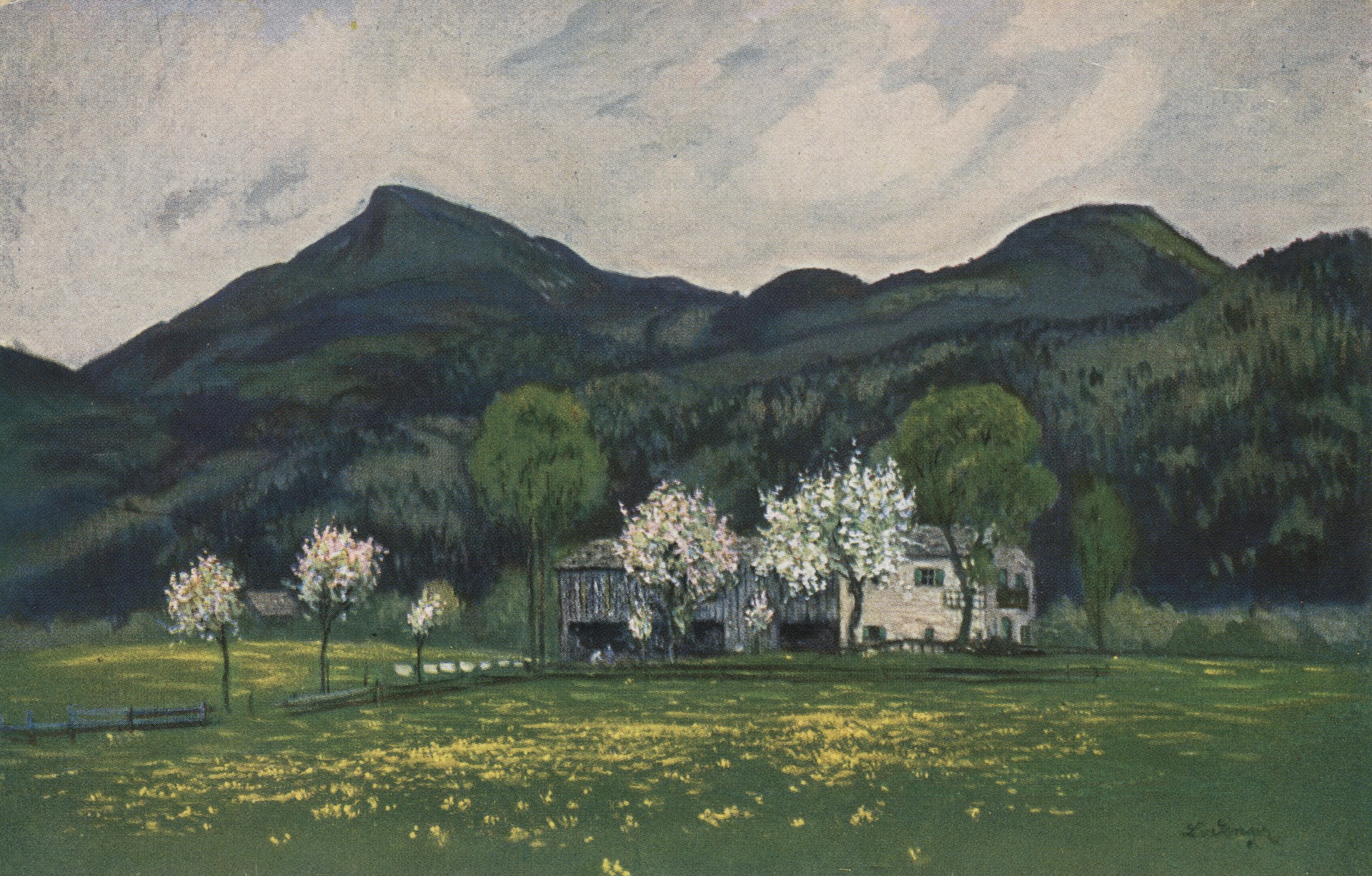 Самое лучшее время года